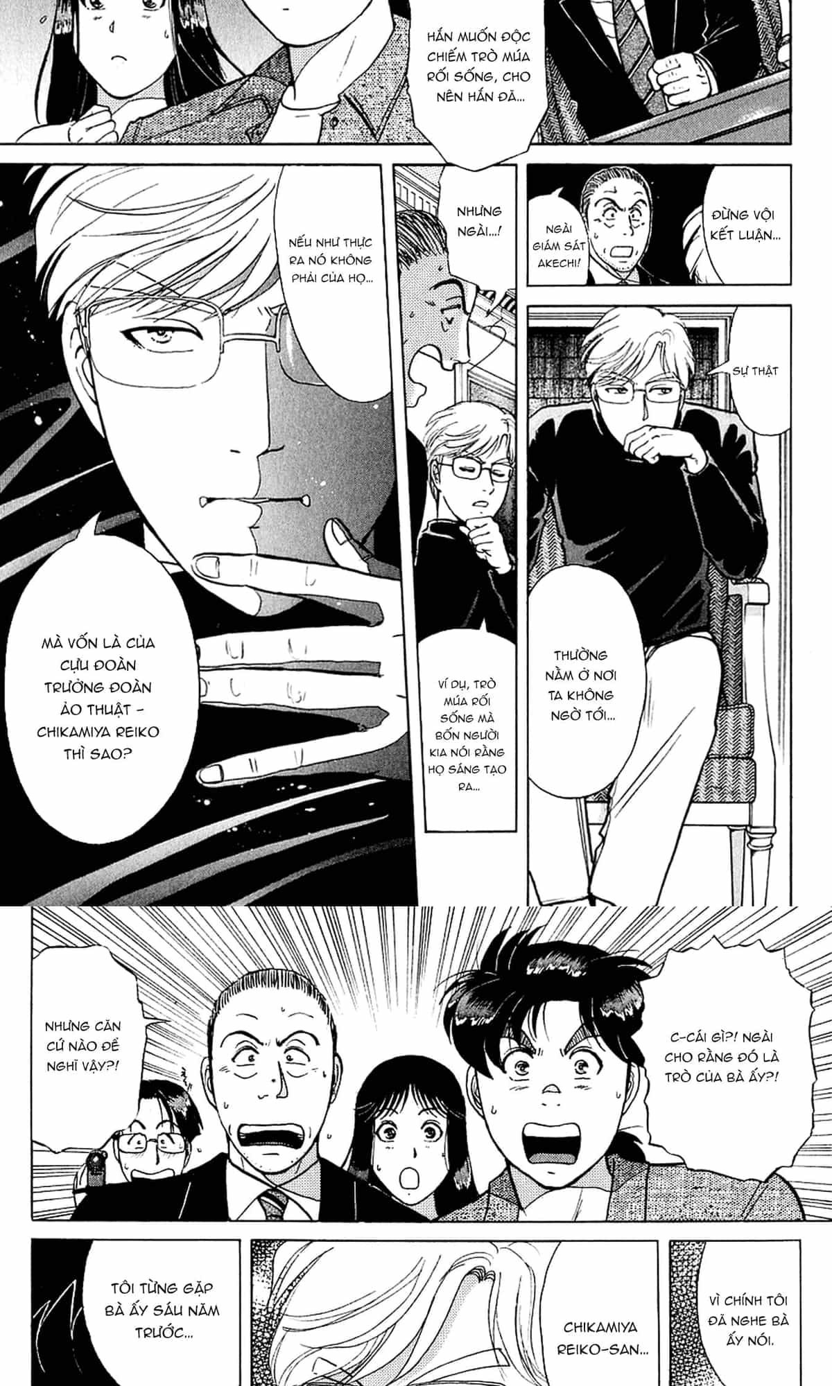 Thám Tử Kindaichi - Case Files - Chương 166 - ảnh 9