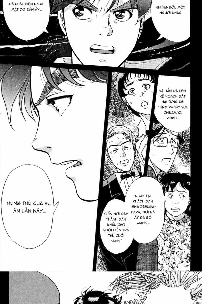Thám Tử Kindaichi - Case Files - Chương 167 - ảnh 22