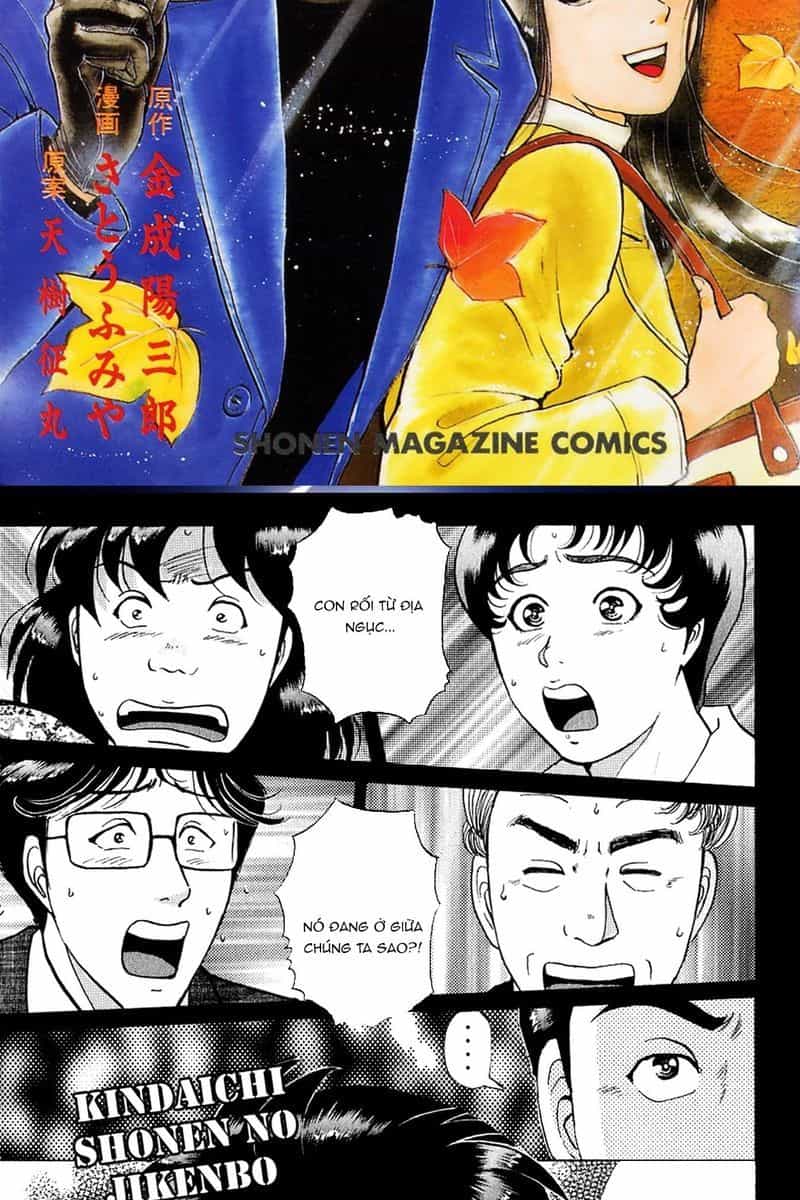 Thám Tử Kindaichi - Case Files - Chương 168 - ảnh 2