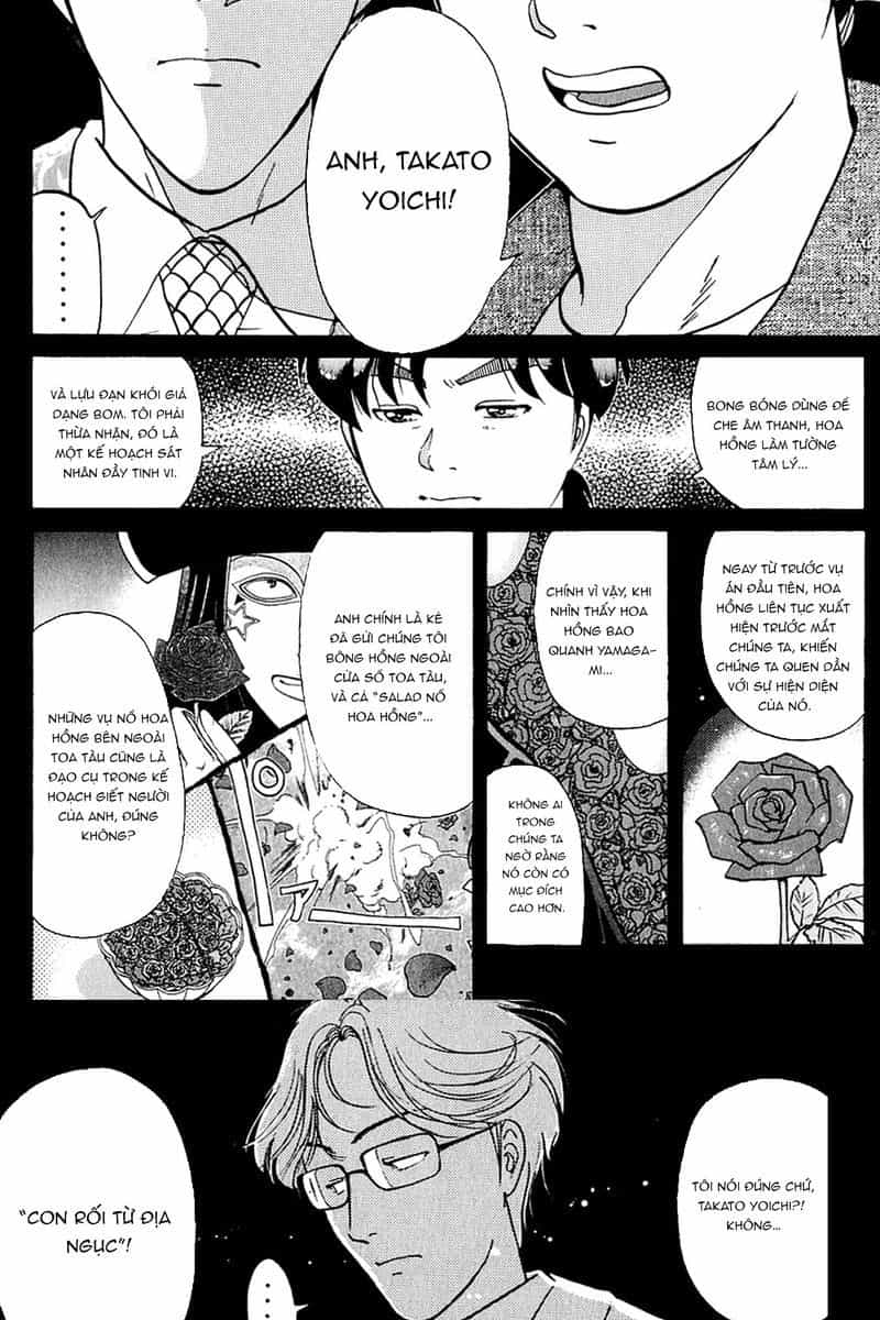Thám Tử Kindaichi - Case Files - Chương 168 - ảnh 20
