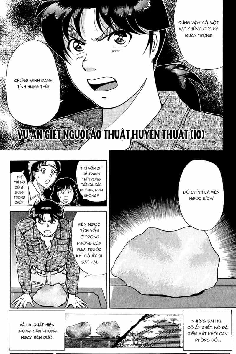Thám Tử Kindaichi - Case Files - Chương 168 - ảnh 3