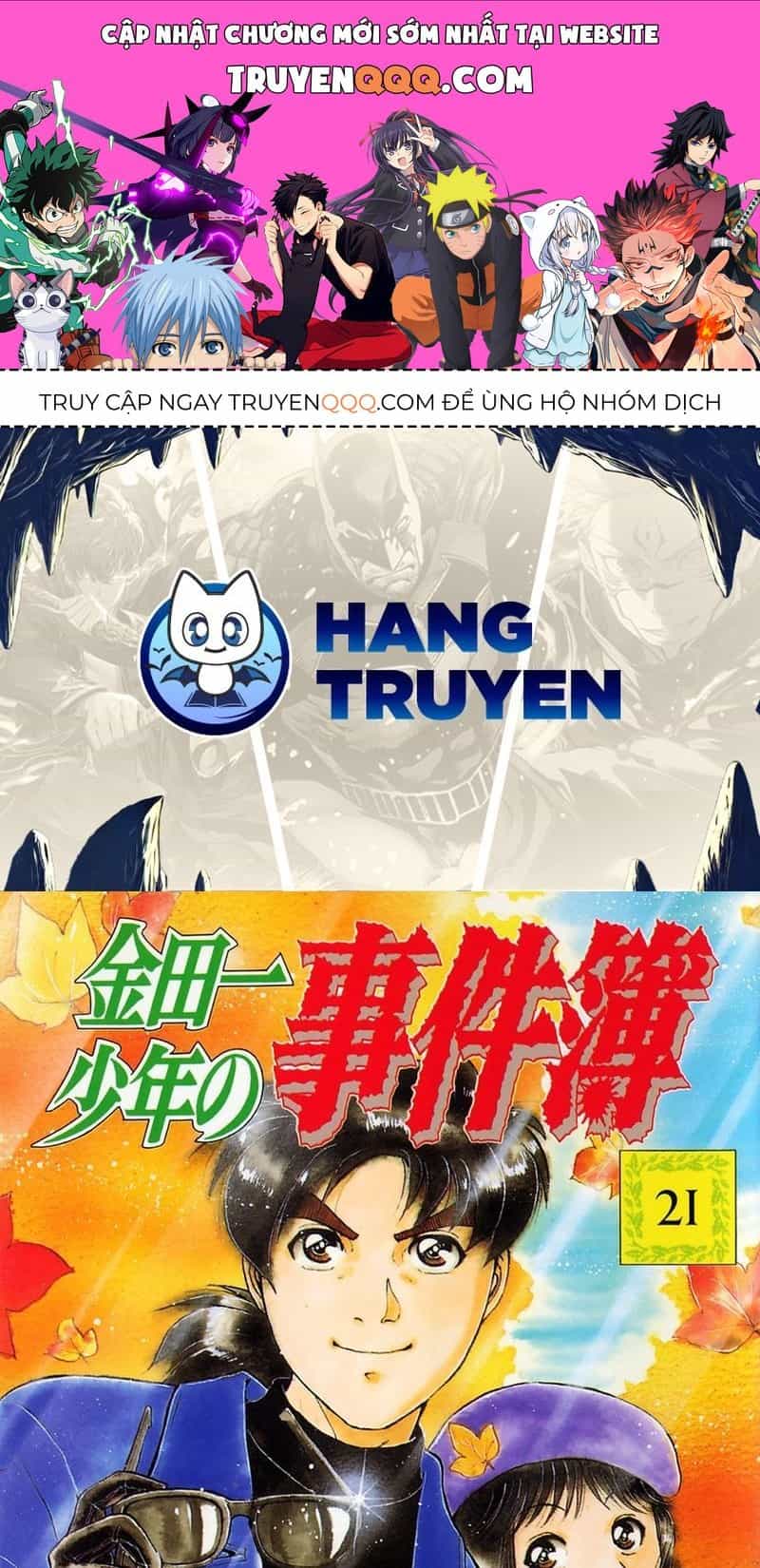 Thám Tử Kindaichi - Case Files - Chương 169 - ảnh 1