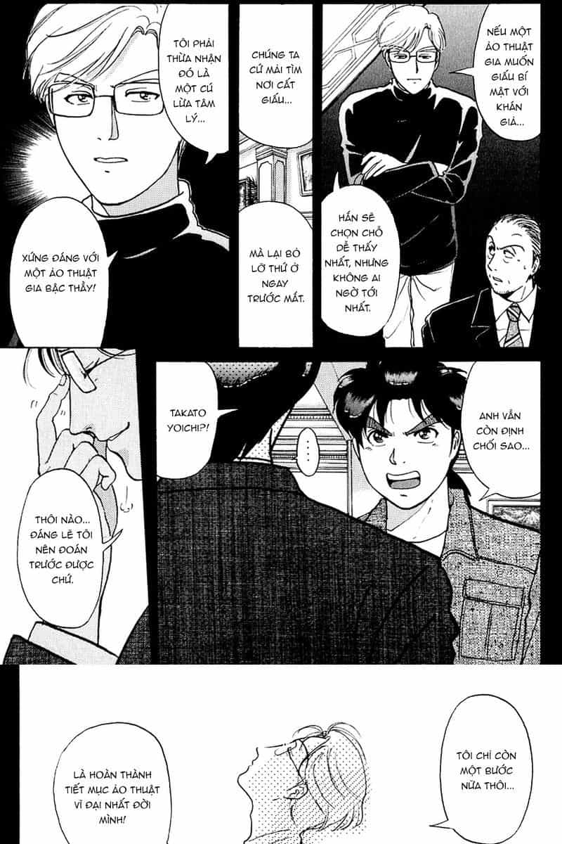 Thám Tử Kindaichi - Case Files - Chương 169 - ảnh 19