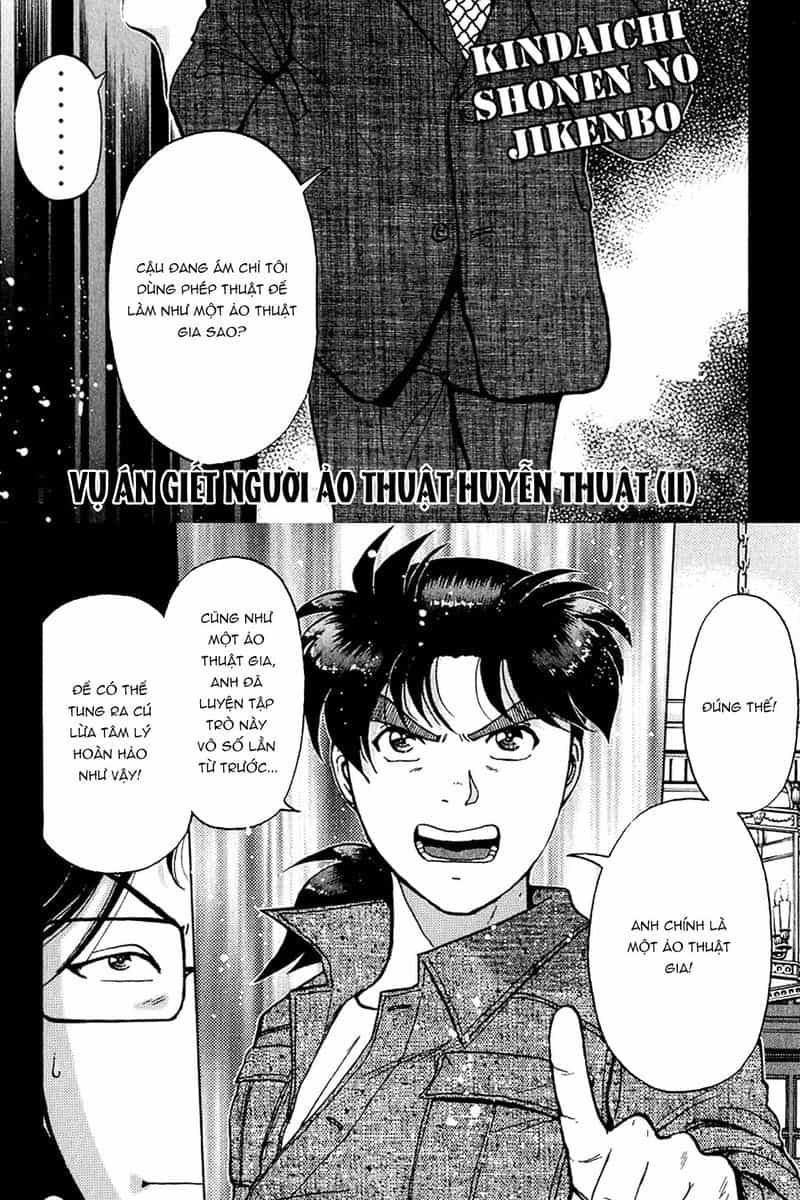 Thám Tử Kindaichi - Case Files - Chương 169 - ảnh 3