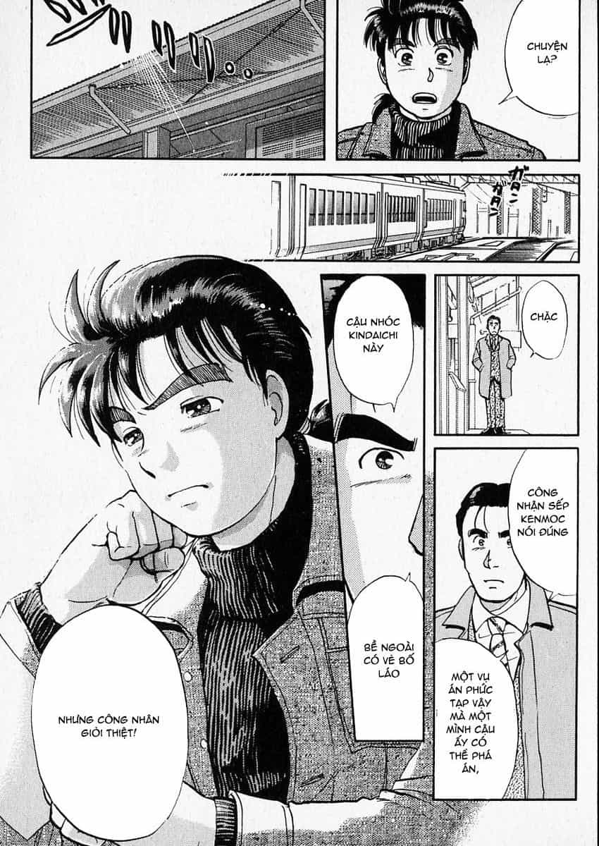Thám Tử Kindaichi - Case Files - Chương 17 - ảnh 15