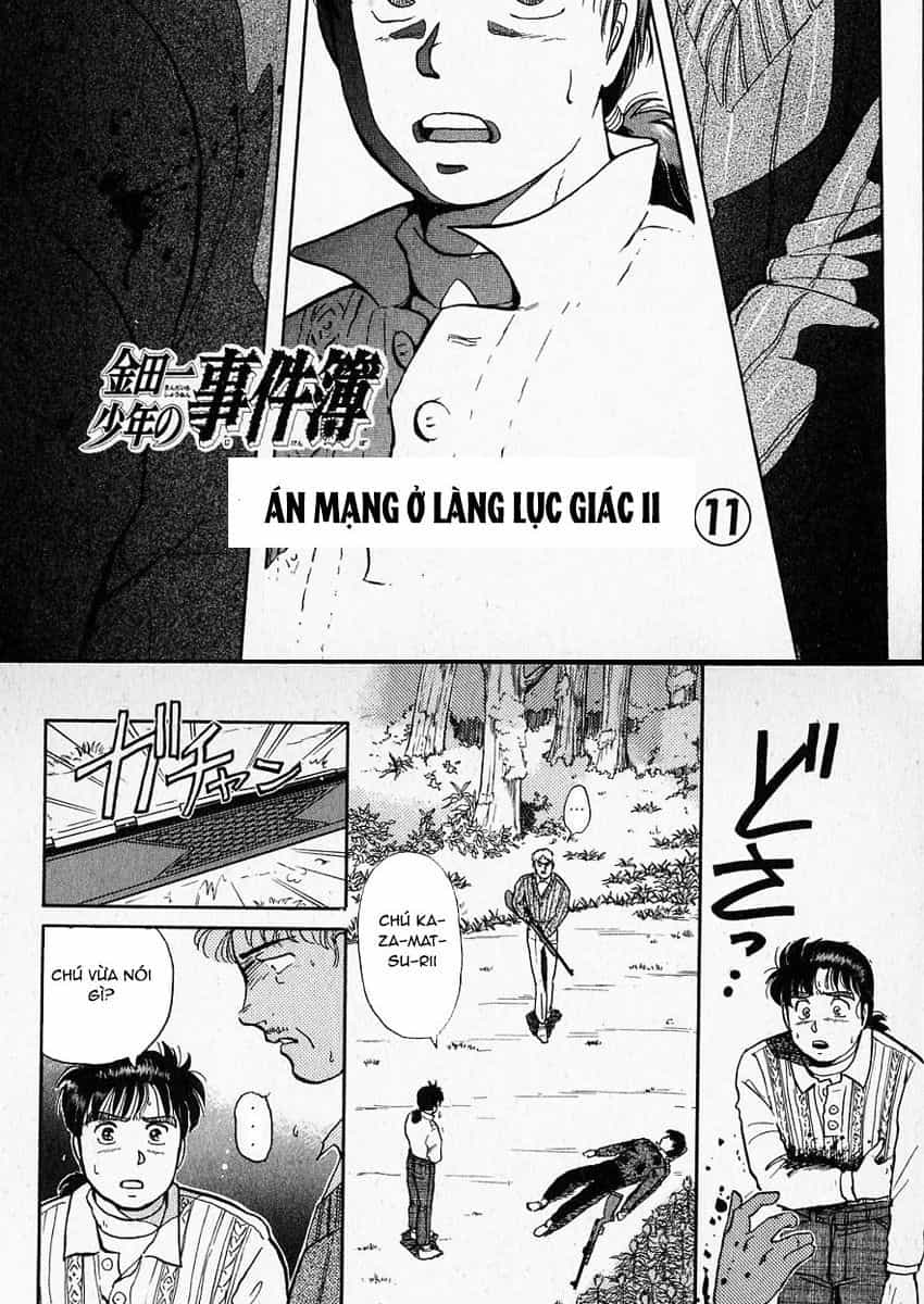 Thám Tử Kindaichi - Case Files - Chương 17 - ảnh 2