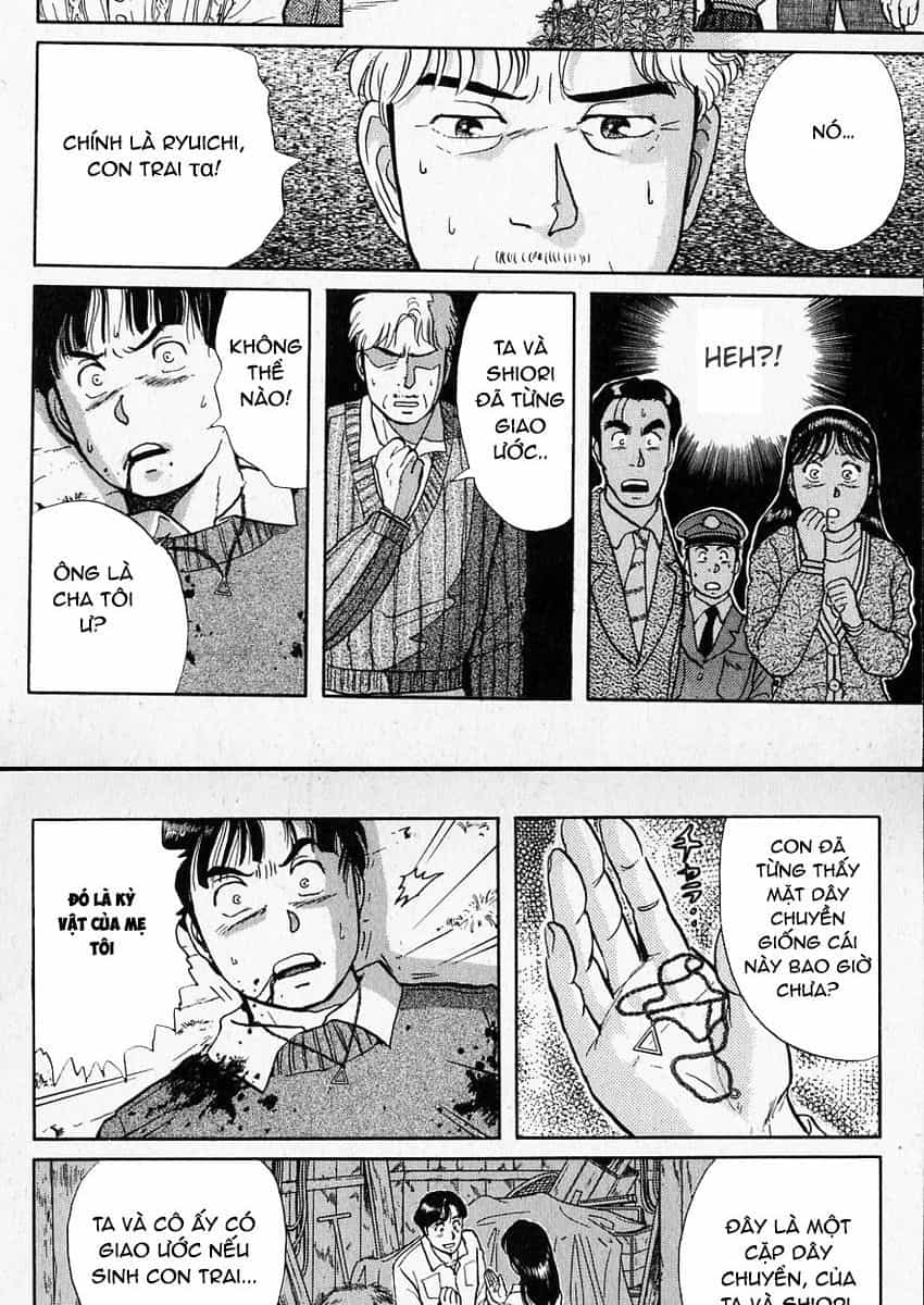 Thám Tử Kindaichi - Case Files - Chương 17 - ảnh 3