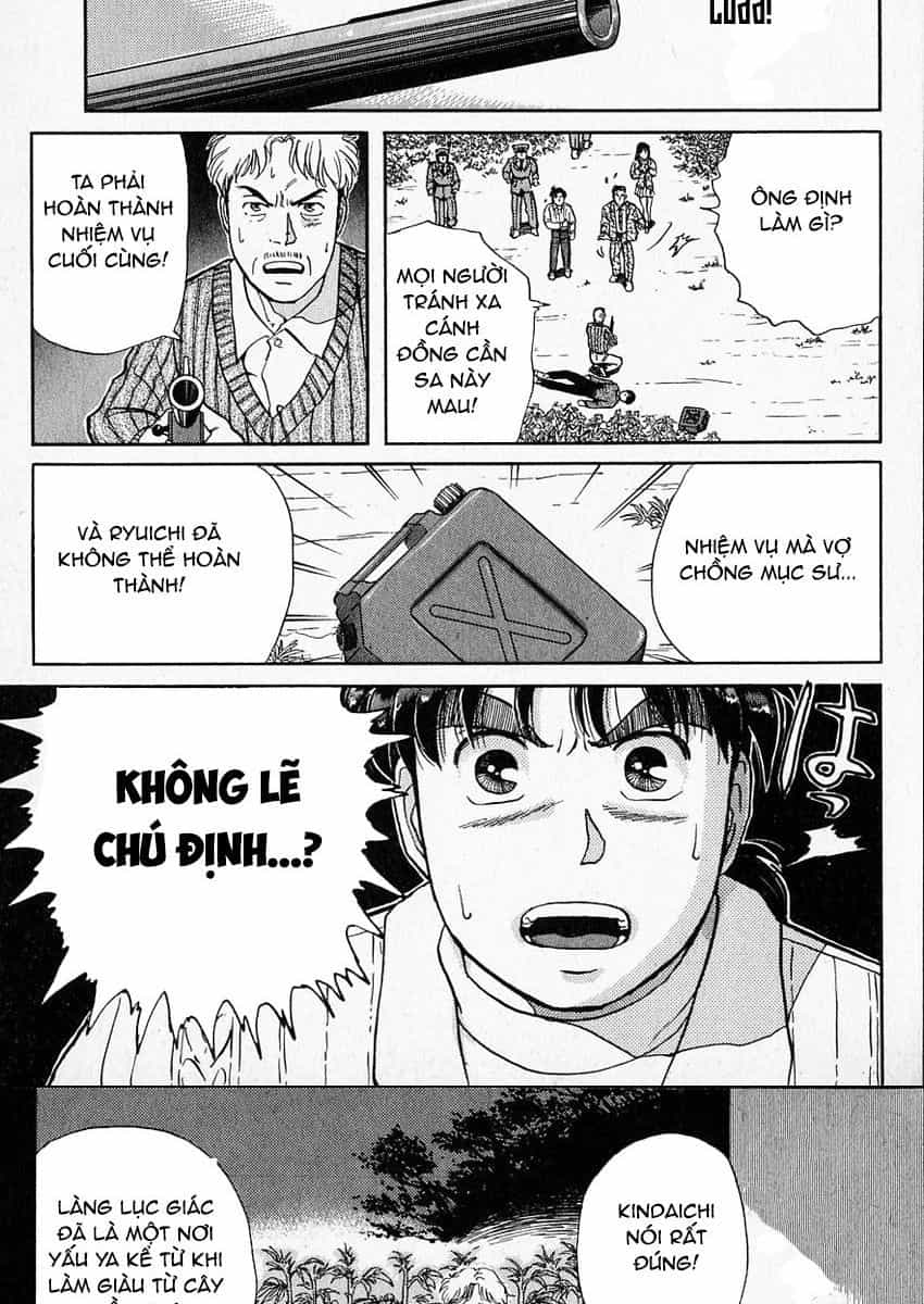 Thám Tử Kindaichi - Case Files - Chương 17 - ảnh 6