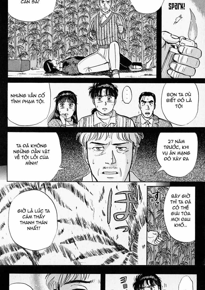 Thám Tử Kindaichi - Case Files - Chương 17 - ảnh 7
