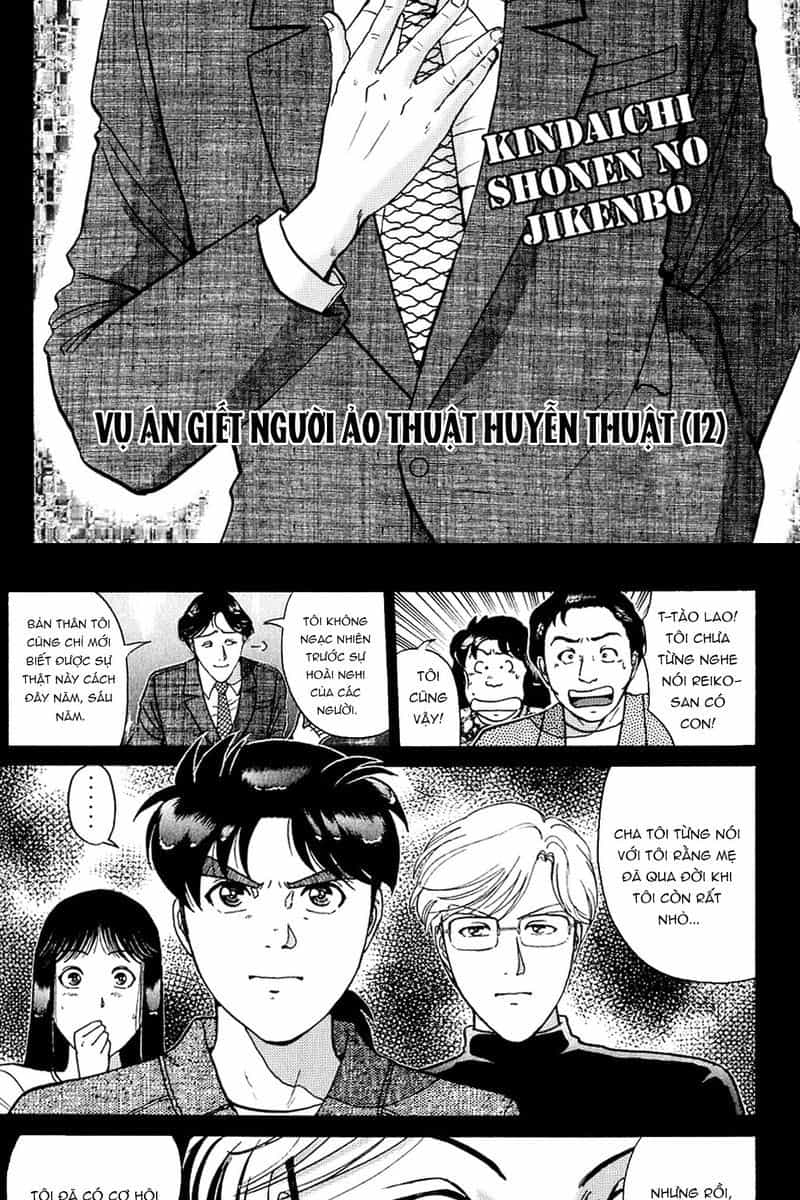 Thám Tử Kindaichi - Case Files - Chương 170 - ảnh 4