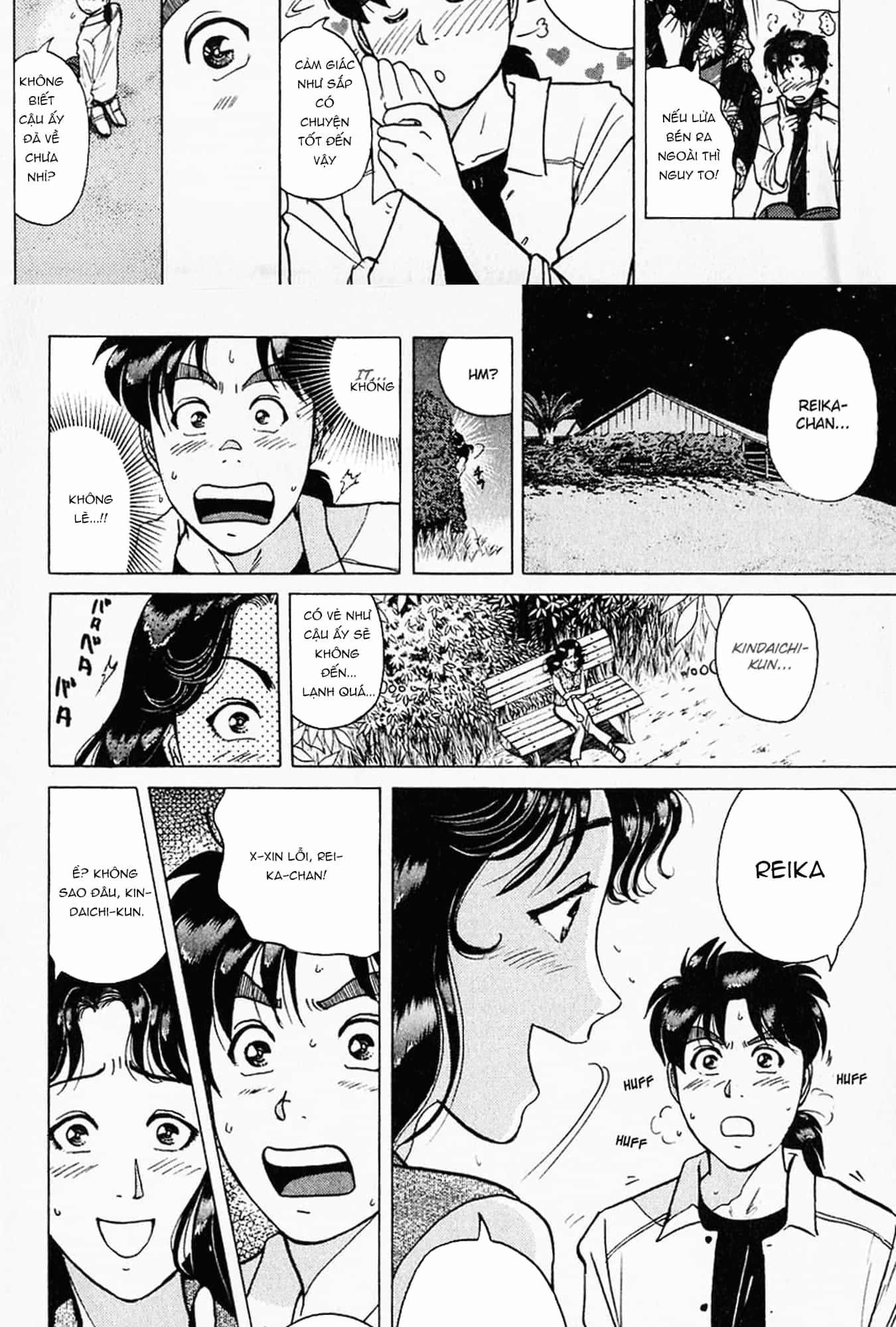 Thám Tử Kindaichi - Case Files - Chương 172 - ảnh 11