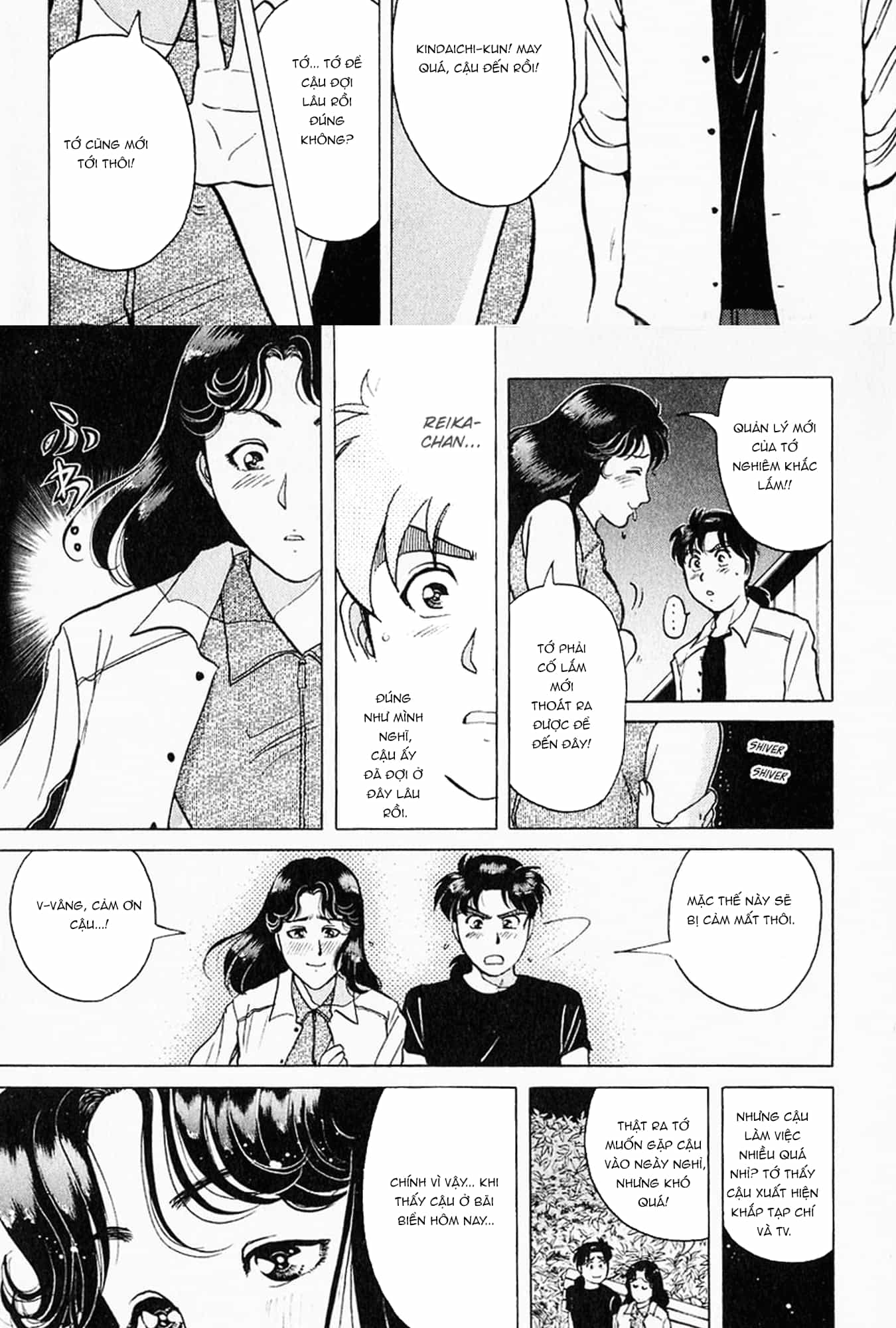 Thám Tử Kindaichi - Case Files - Chương 172 - ảnh 12