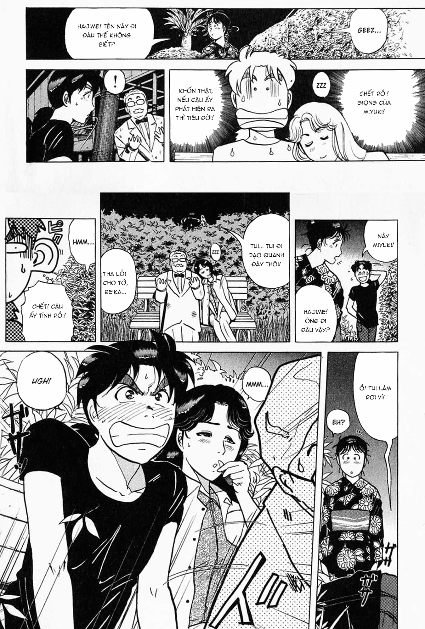 Thám Tử Kindaichi - Case Files - Chương 172 - ảnh 14