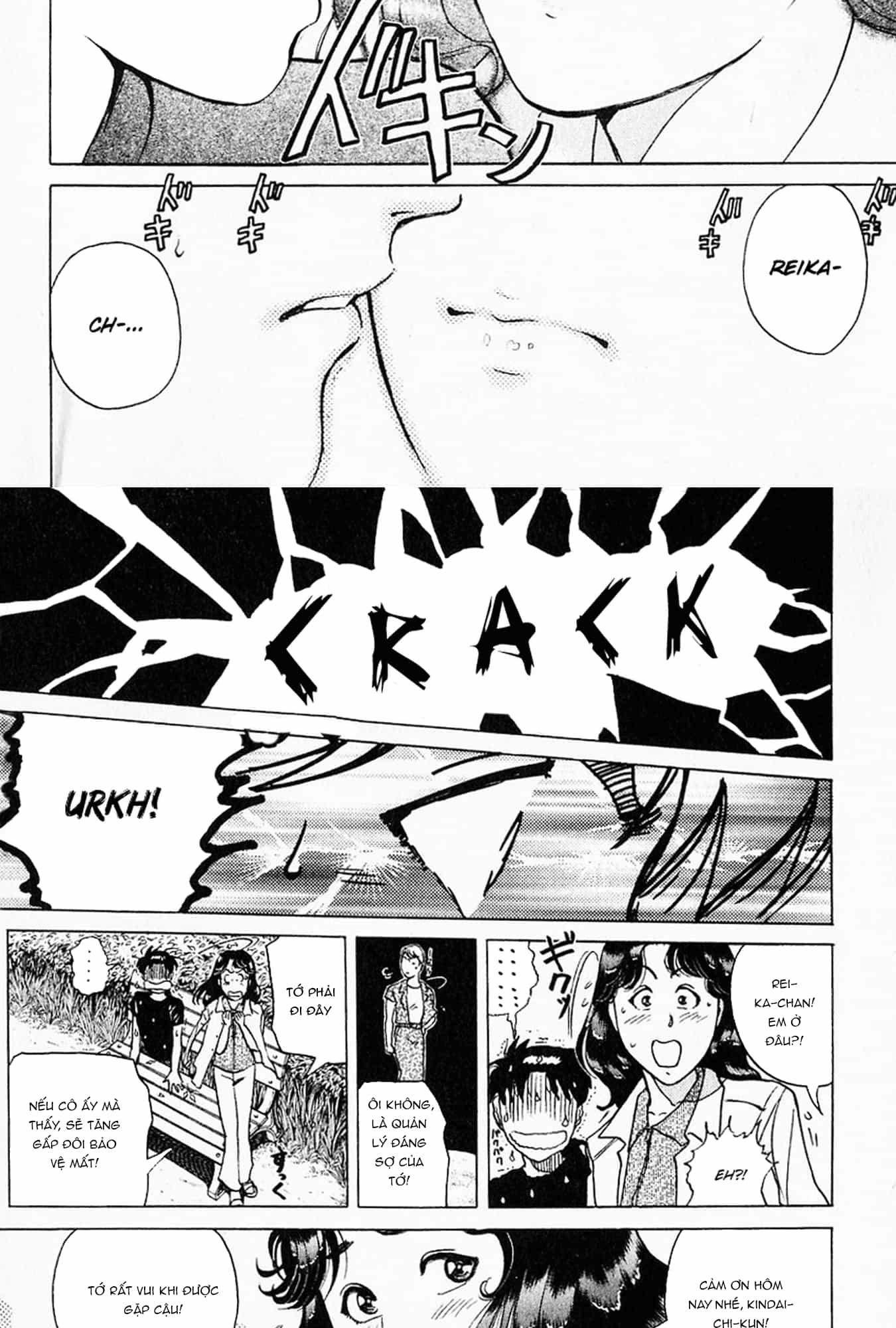 Thám Tử Kindaichi - Case Files - Chương 172 - ảnh 16