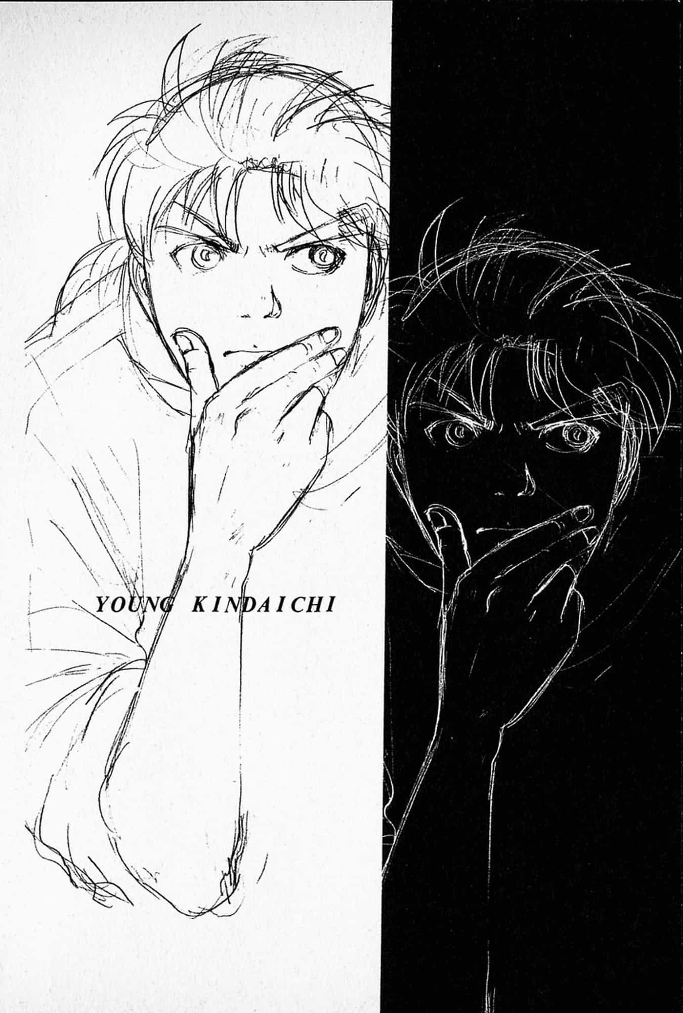 Thám Tử Kindaichi - Case Files - Chương 172 - ảnh 21