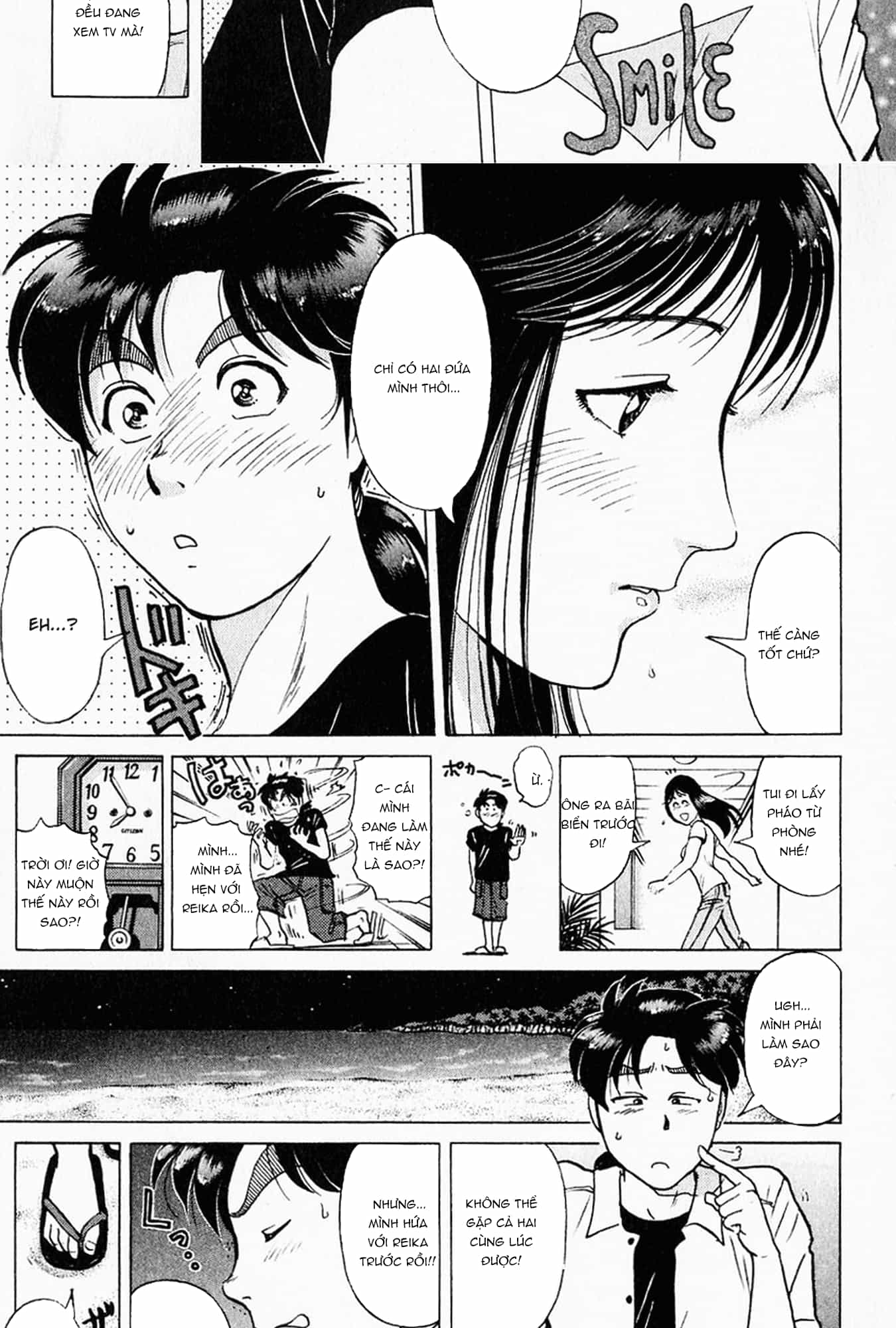 Thám Tử Kindaichi - Case Files - Chương 172 - ảnh 8