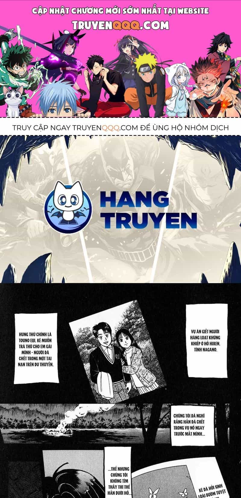 Thám Tử Kindaichi - Case Files - Chương 173 - ảnh 1