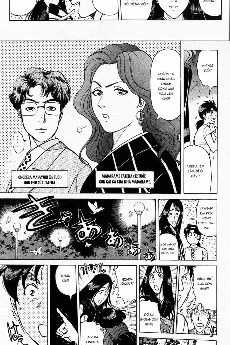 Thám Tử Kindaichi - Case Files - Chương 173 - ảnh 14