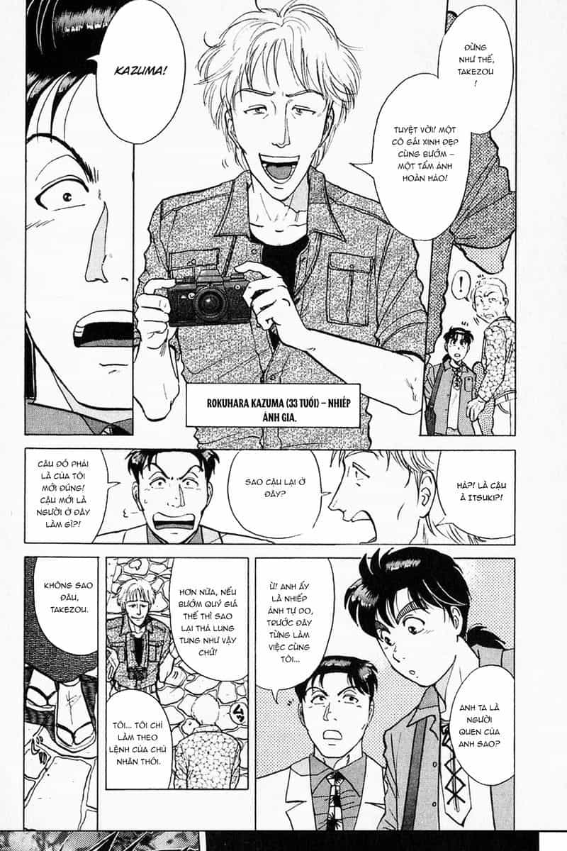 Thám Tử Kindaichi - Case Files - Chương 173 - ảnh 5