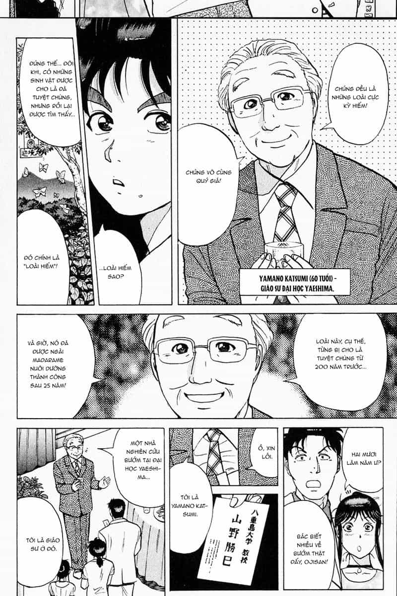Thám Tử Kindaichi - Case Files - Chương 173 - ảnh 9