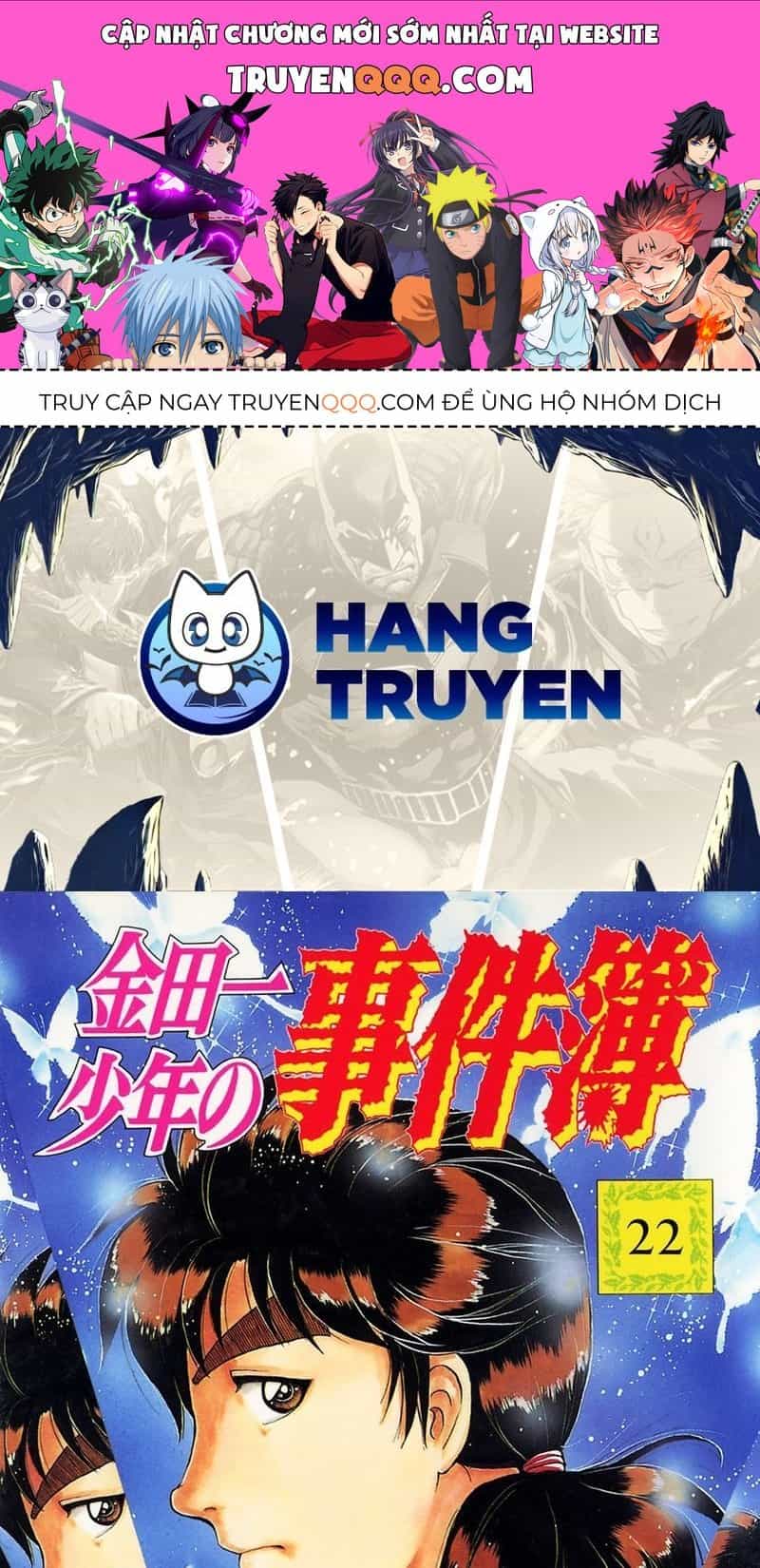 Thám Tử Kindaichi - Case Files - Chương 174 - ảnh 1