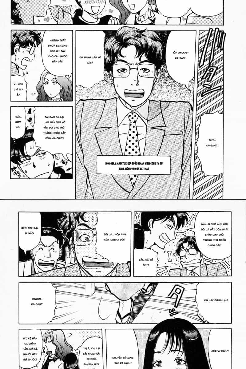Thám Tử Kindaichi - Case Files - Chương 174 - ảnh 14