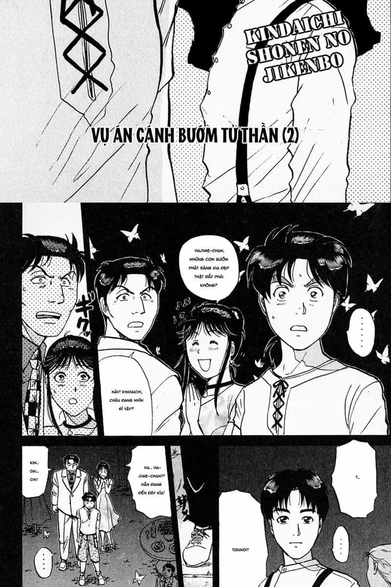 Thám Tử Kindaichi - Case Files - Chương 174 - ảnh 3