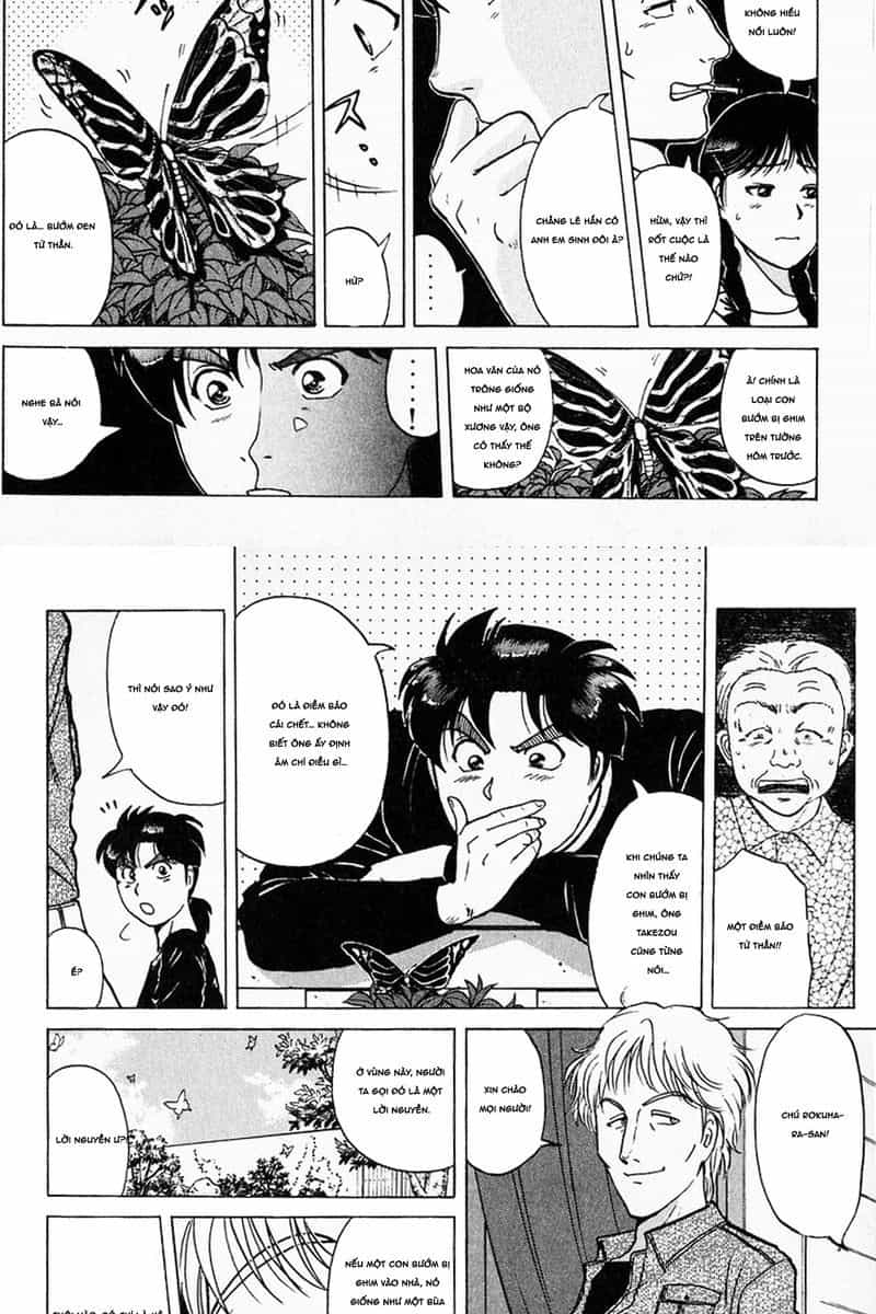Thám Tử Kindaichi - Case Files - Chương 174 - ảnh 7