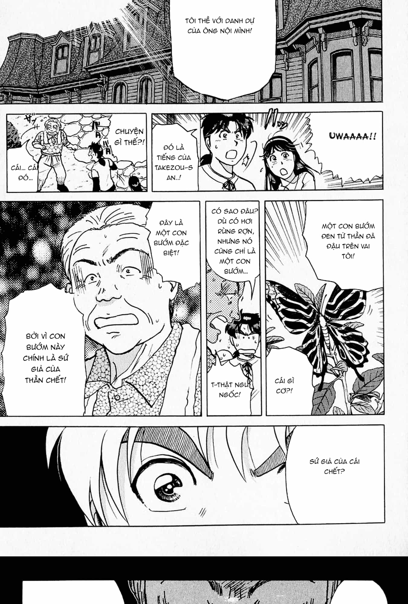 Thám Tử Kindaichi - Case Files - Chương 175 - ảnh 18