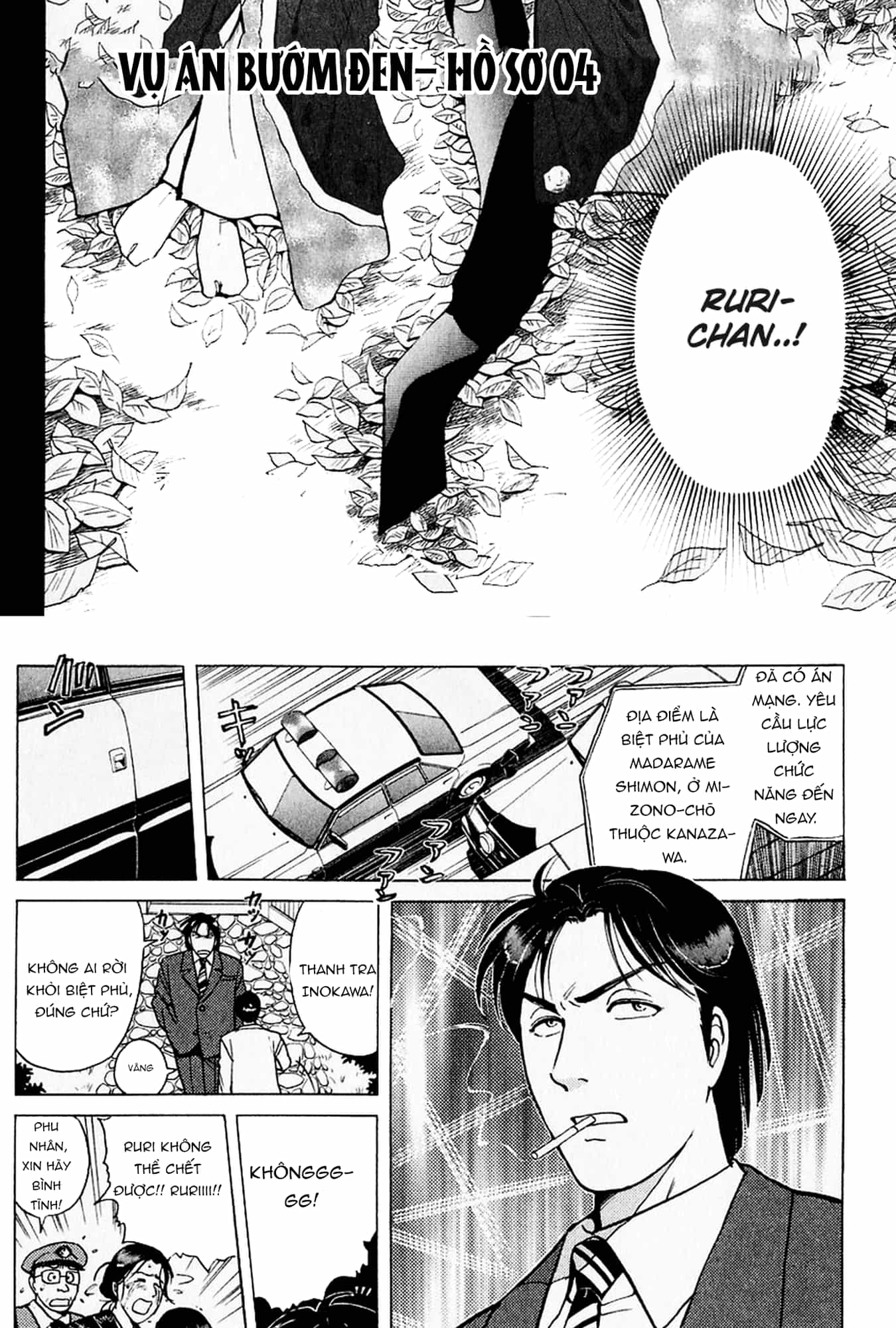 Thám Tử Kindaichi - Case Files - Chương 175 - ảnh 3