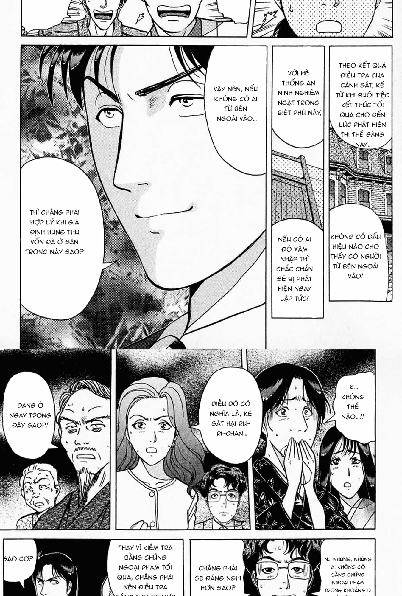 Thám Tử Kindaichi - Case Files - Chương 175 - ảnh 7