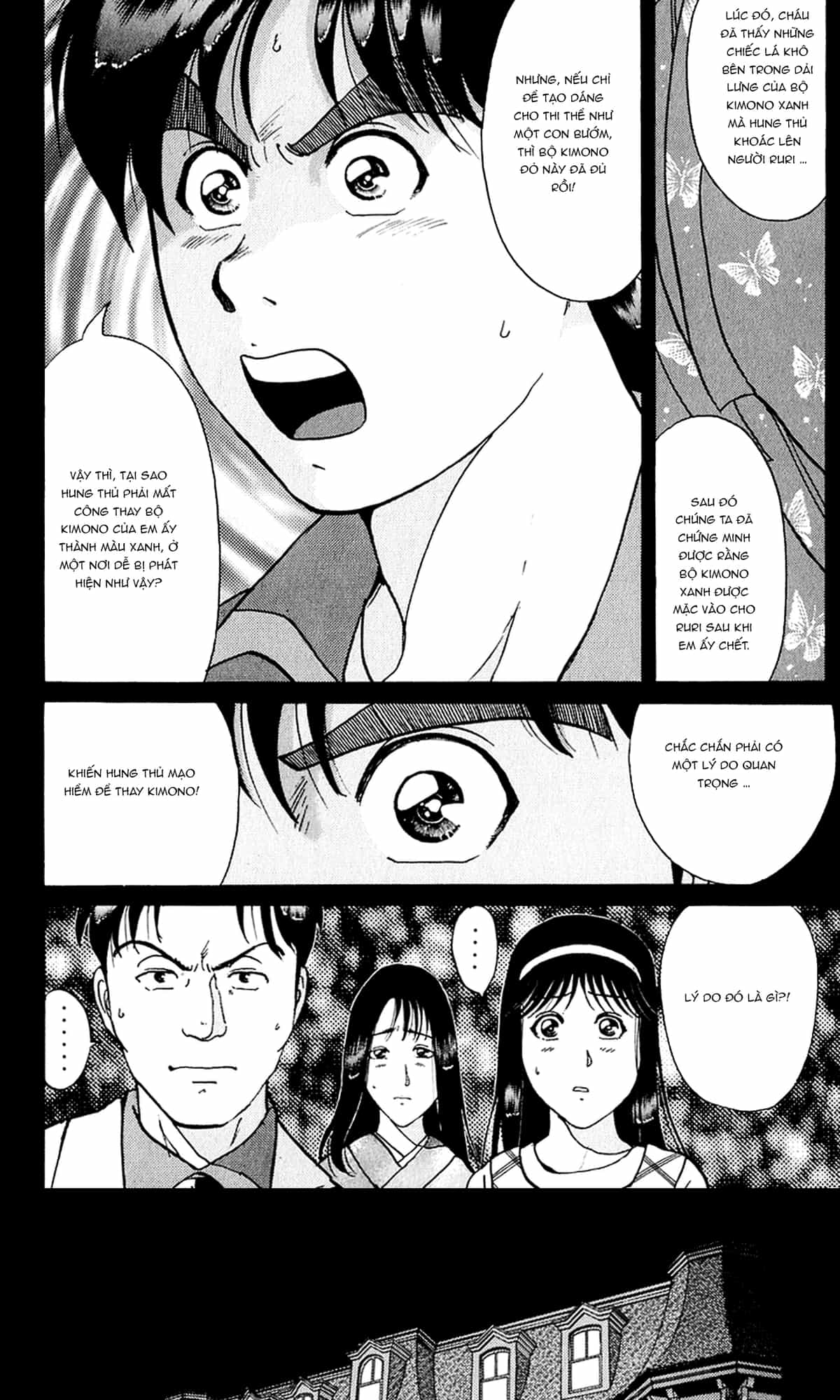 Thám Tử Kindaichi - Case Files - Chương 176 - ảnh 17