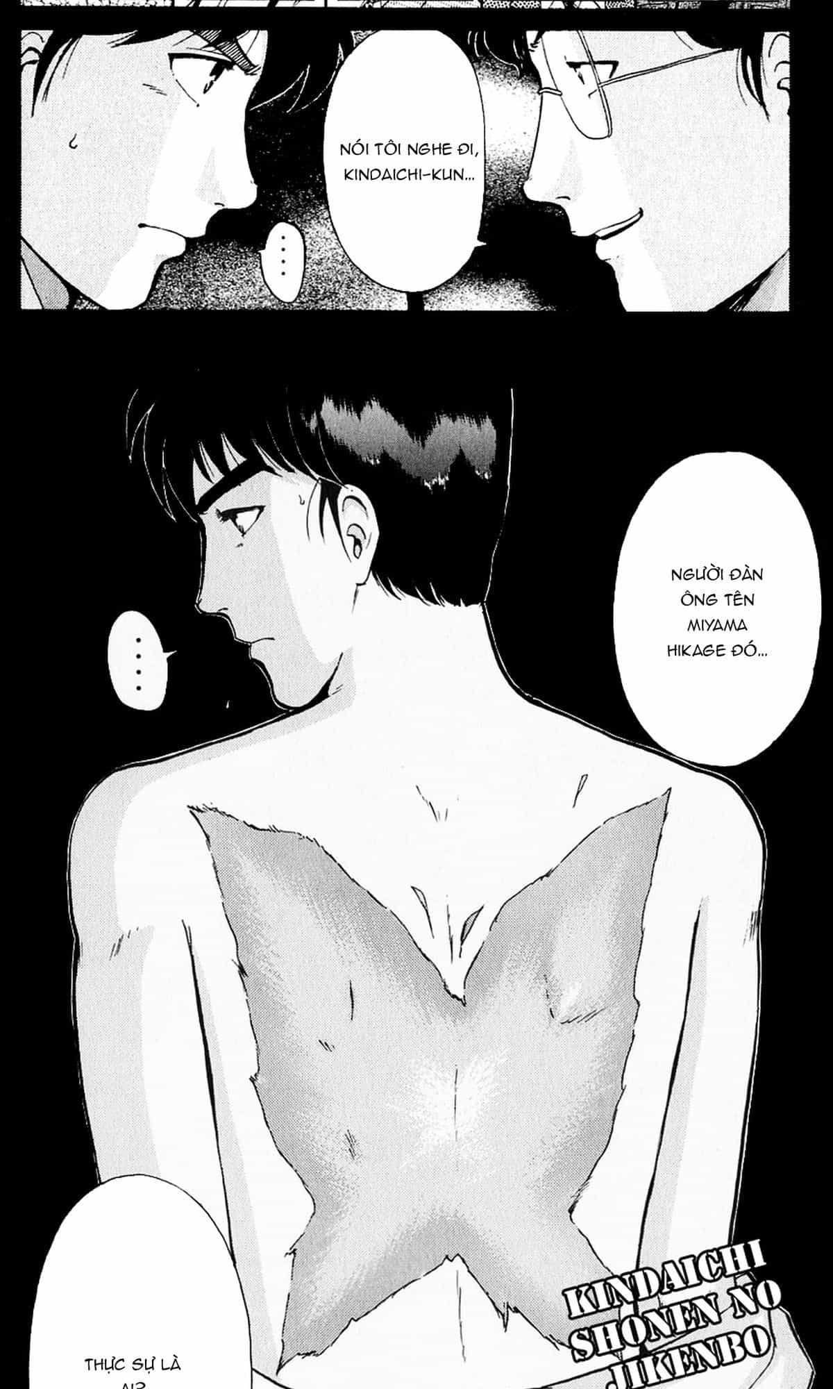 Thám Tử Kindaichi - Case Files - Chương 176 - ảnh 2