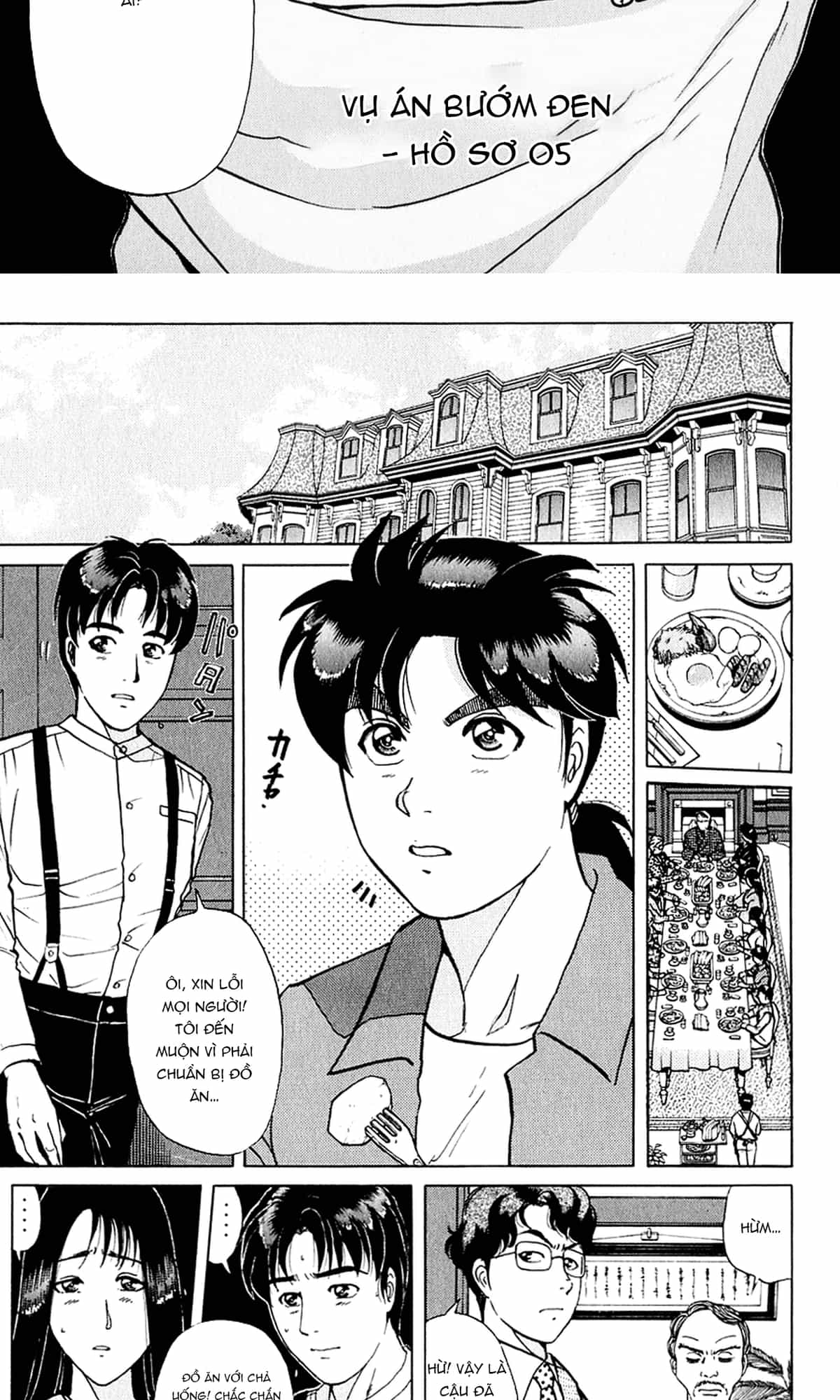 Thám Tử Kindaichi - Case Files - Chương 176 - ảnh 3