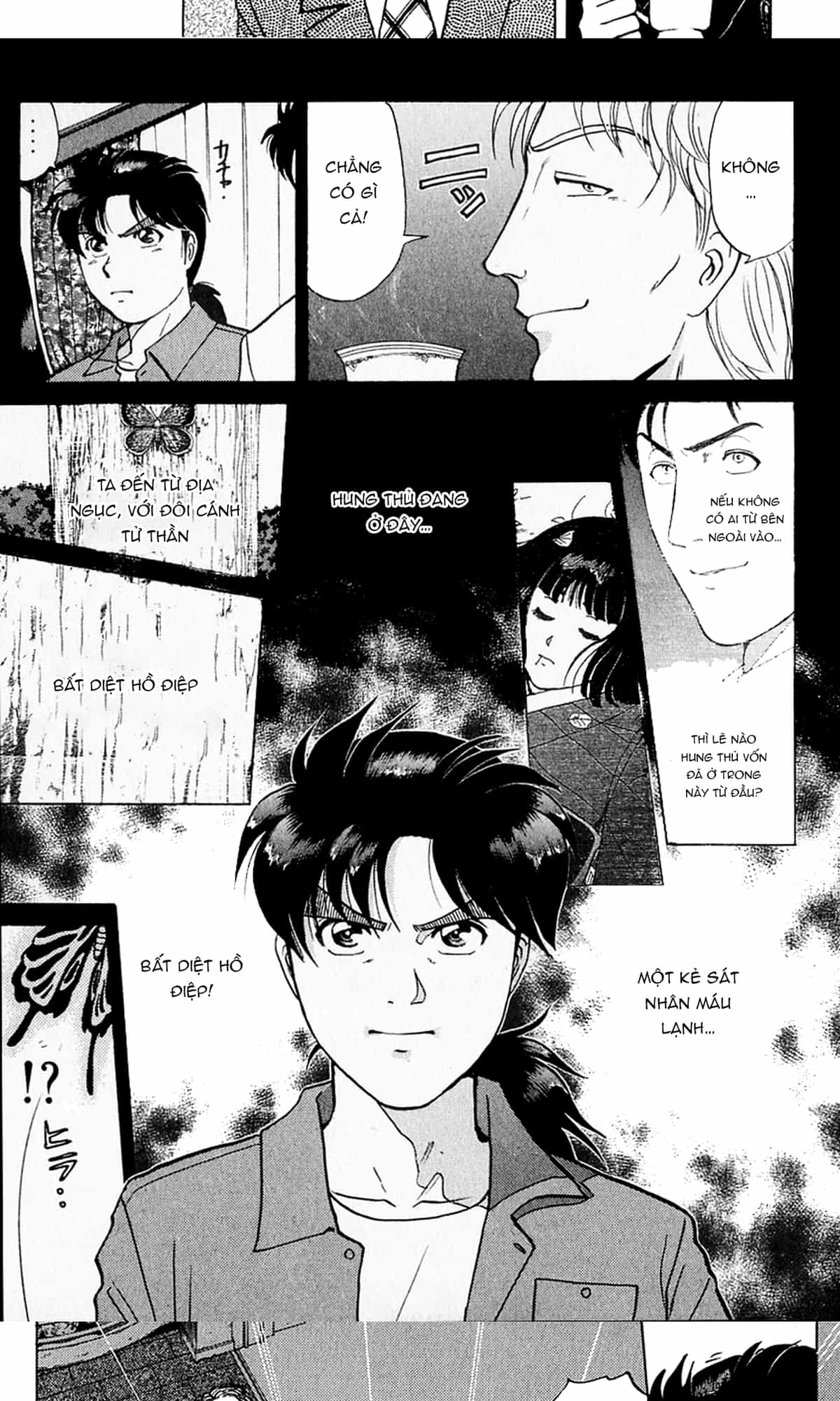 Thám Tử Kindaichi - Case Files - Chương 176 - ảnh 5