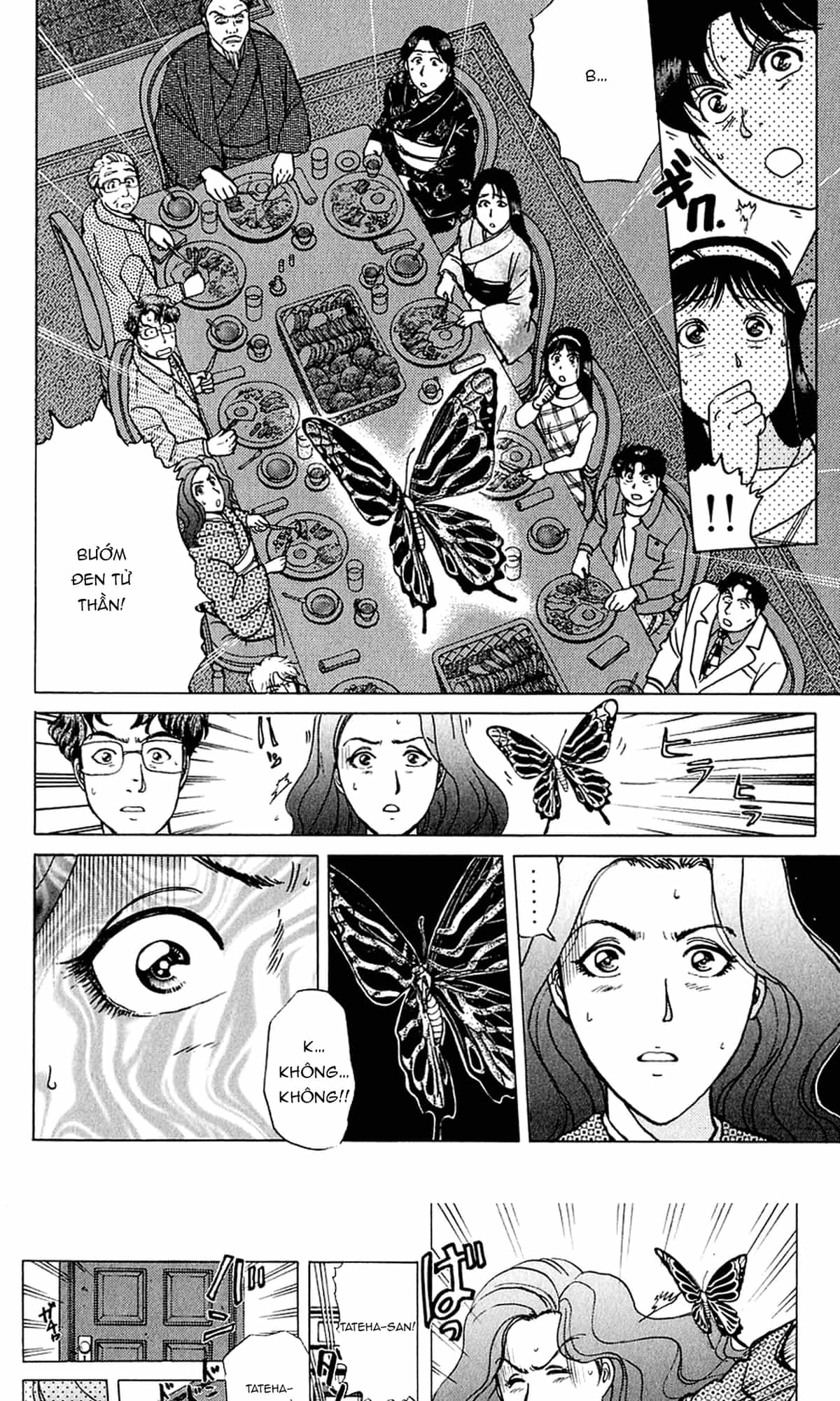 Thám Tử Kindaichi - Case Files - Chương 176 - ảnh 6