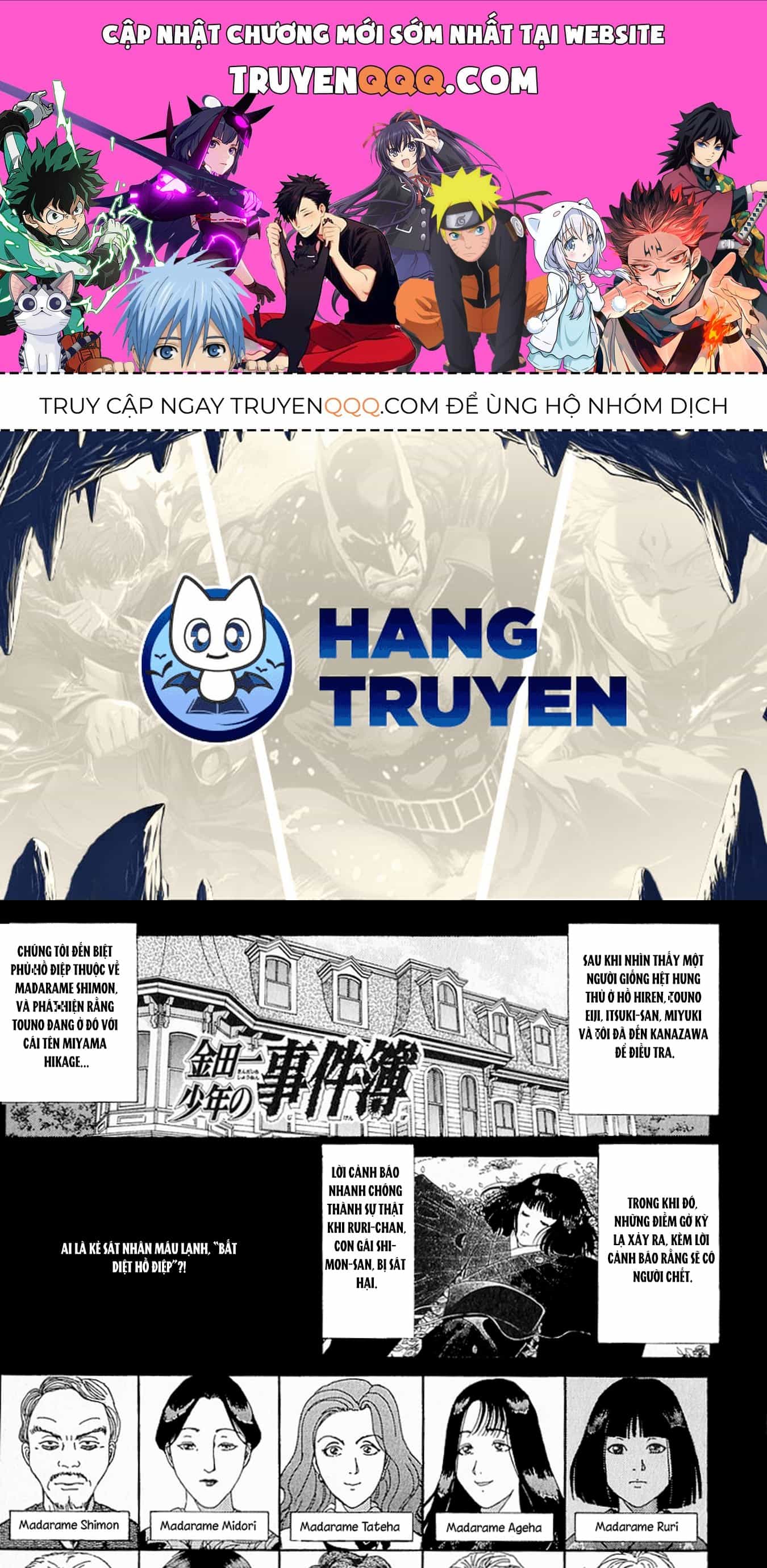 Thám Tử Kindaichi - Case Files - Chương 177 - ảnh 1