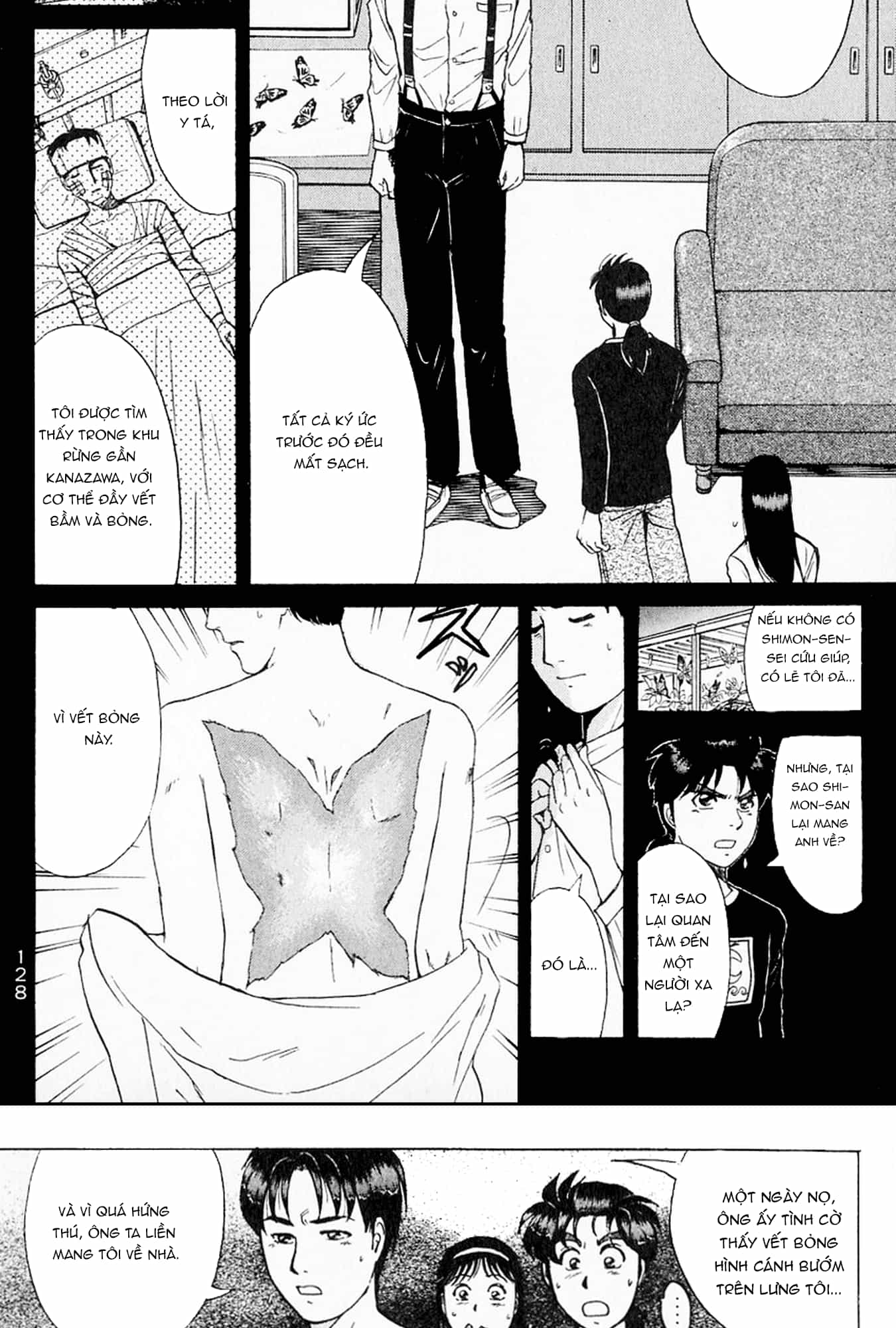 Thám Tử Kindaichi - Case Files - Chương 177 - ảnh 15
