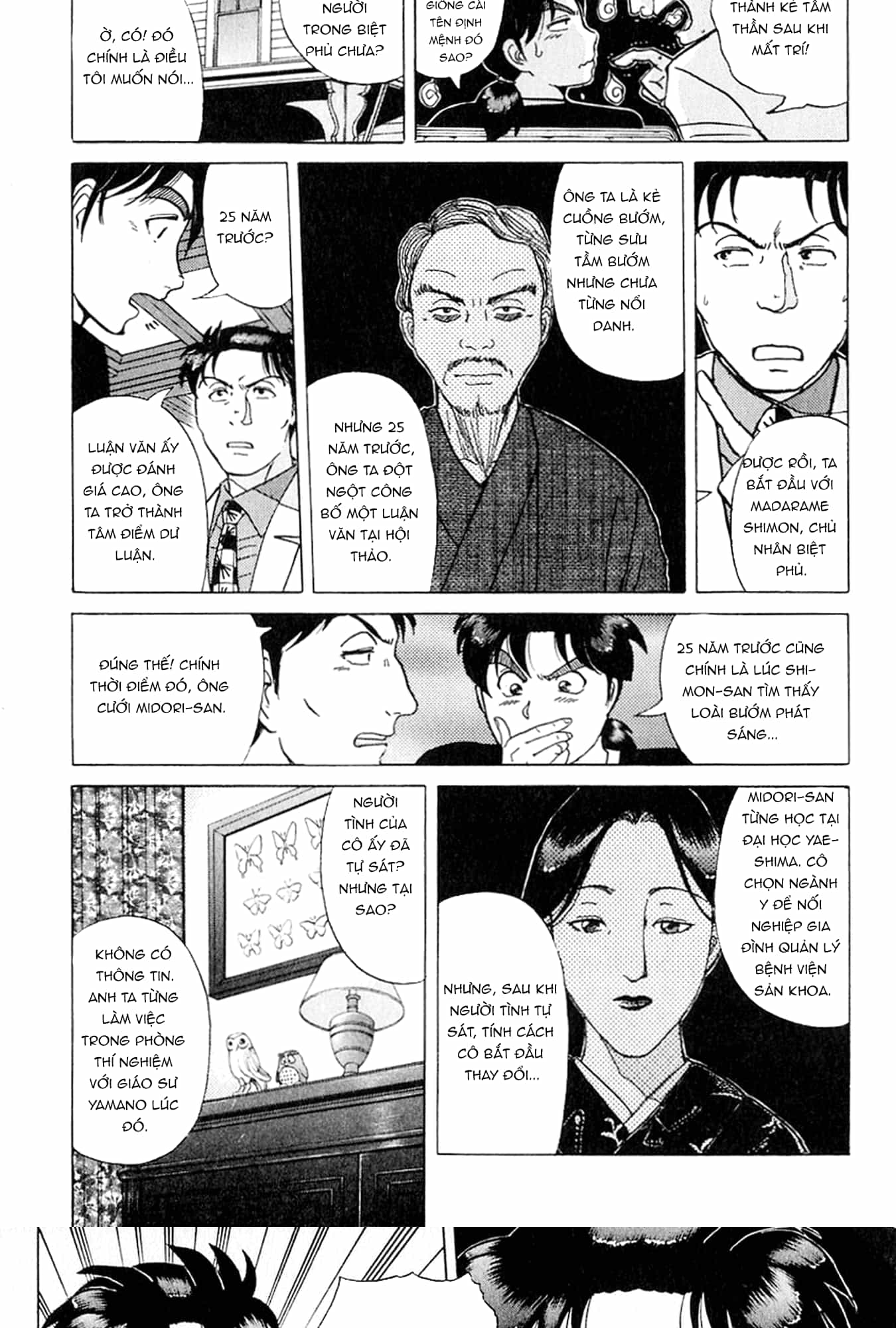 Thám Tử Kindaichi - Case Files - Chương 177 - ảnh 18