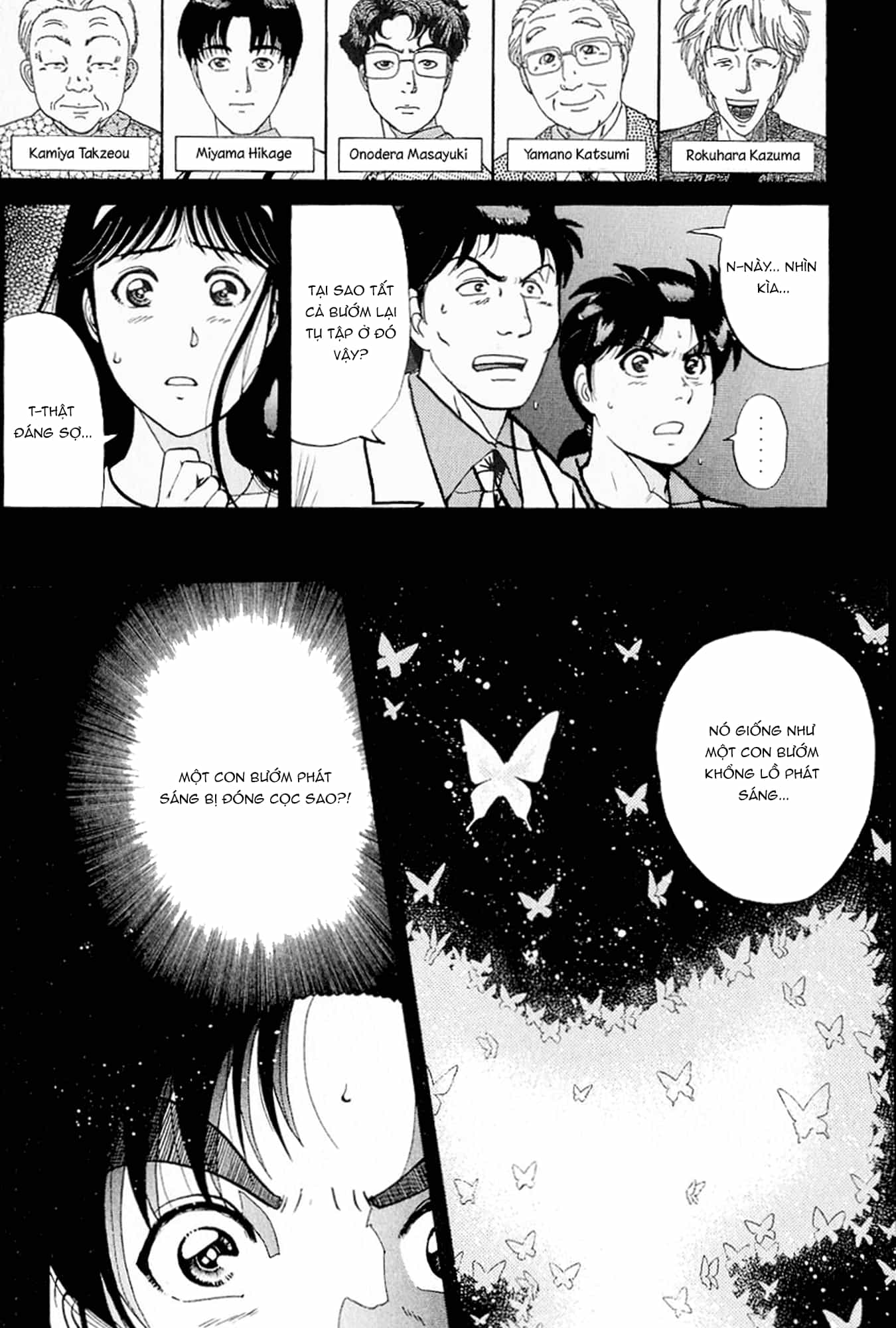 Thám Tử Kindaichi - Case Files - Chương 177 - ảnh 2
