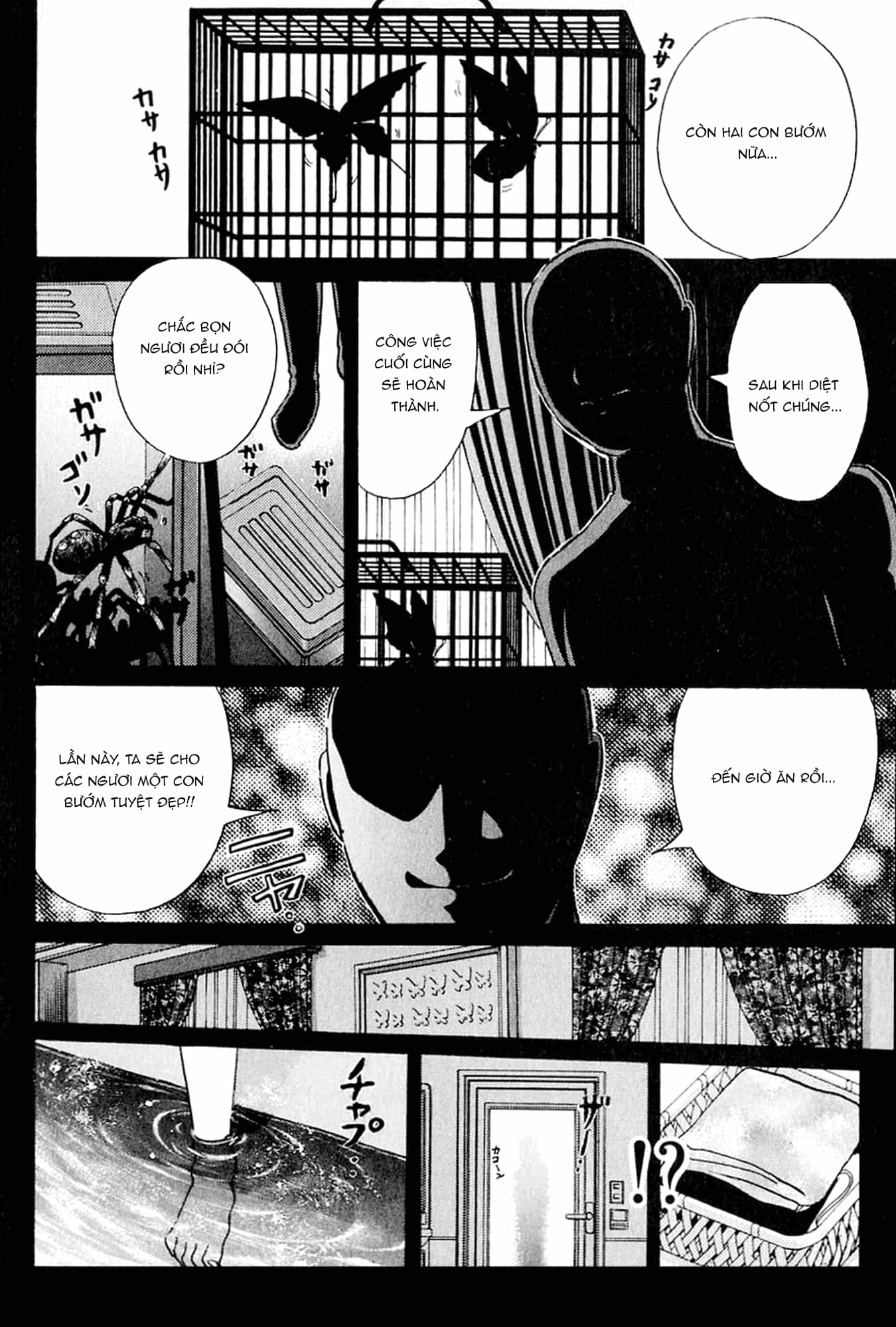 Thám Tử Kindaichi - Case Files - Chương 177 - ảnh 21