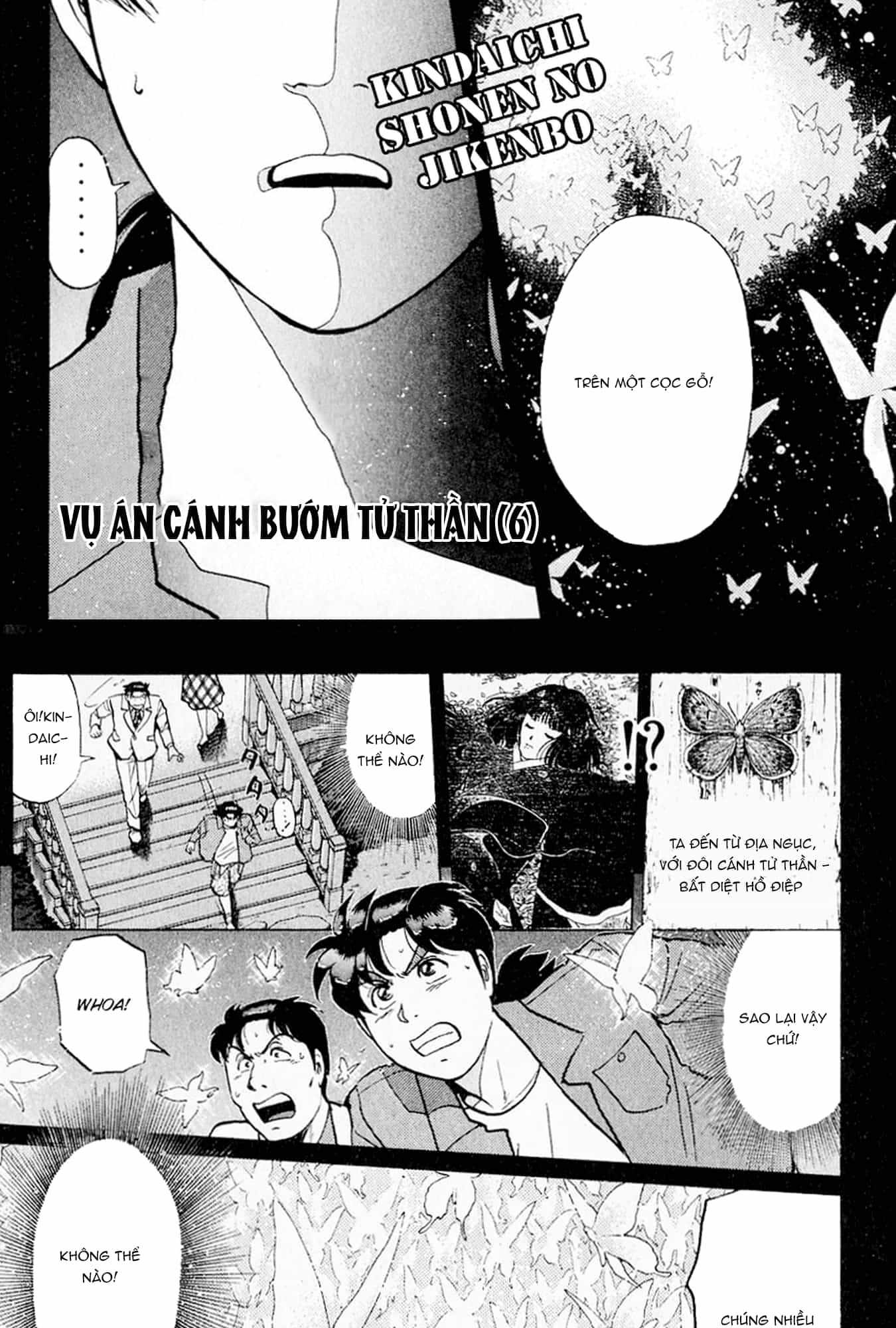 Thám Tử Kindaichi - Case Files - Chương 177 - ảnh 3