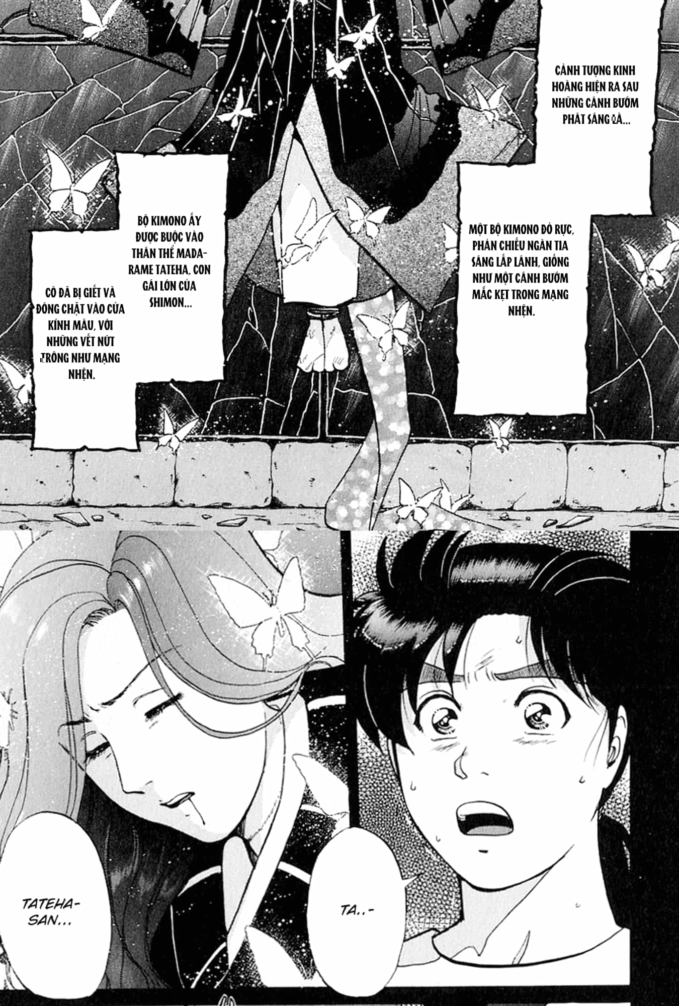 Thám Tử Kindaichi - Case Files - Chương 177 - ảnh 5