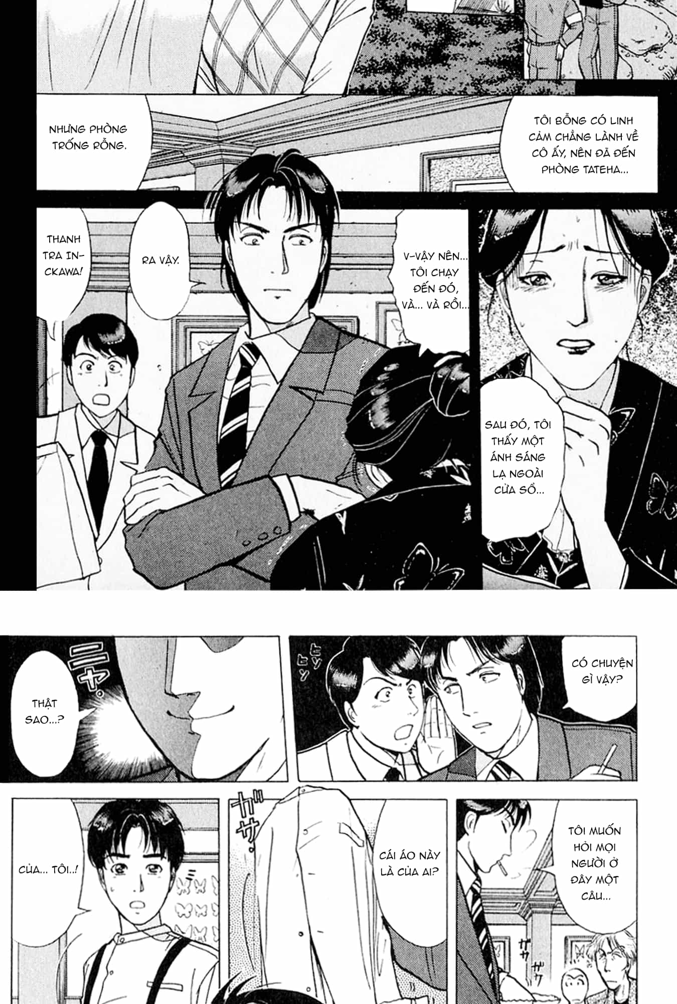 Thám Tử Kindaichi - Case Files - Chương 177 - ảnh 7