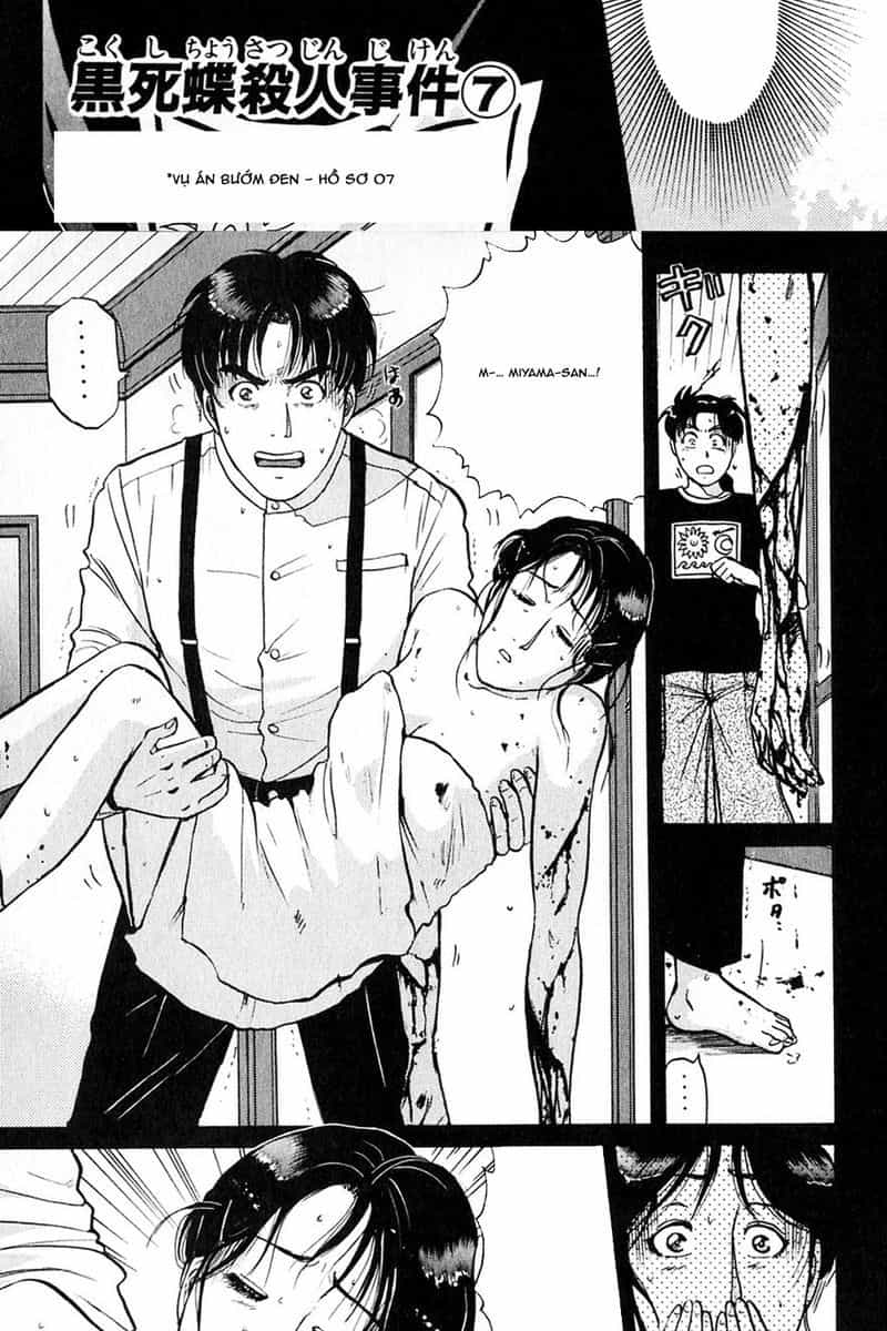 Thám Tử Kindaichi - Case Files - Chương 178 - ảnh 5