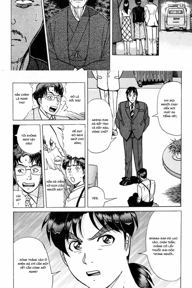 Thám Tử Kindaichi - Case Files - Chương 178 - ảnh 9