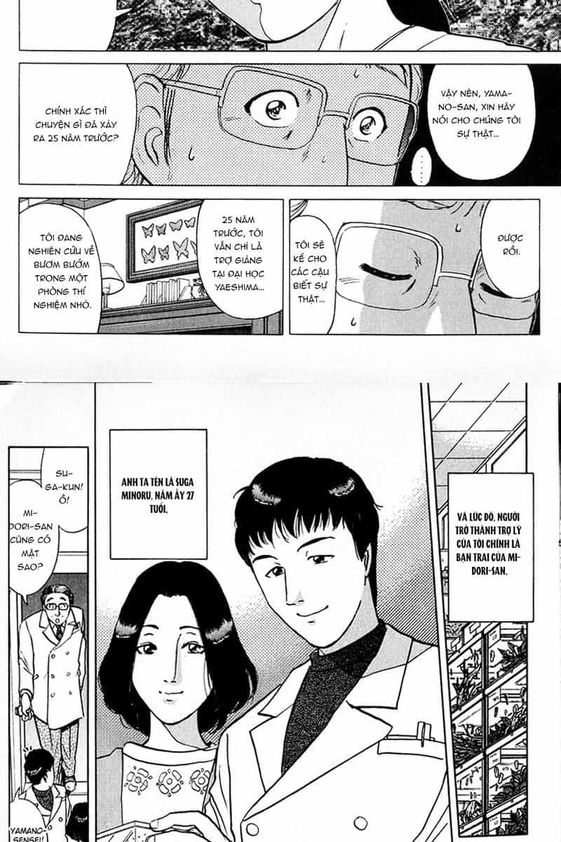 Thám Tử Kindaichi - Case Files - Chương 179 - ảnh 5