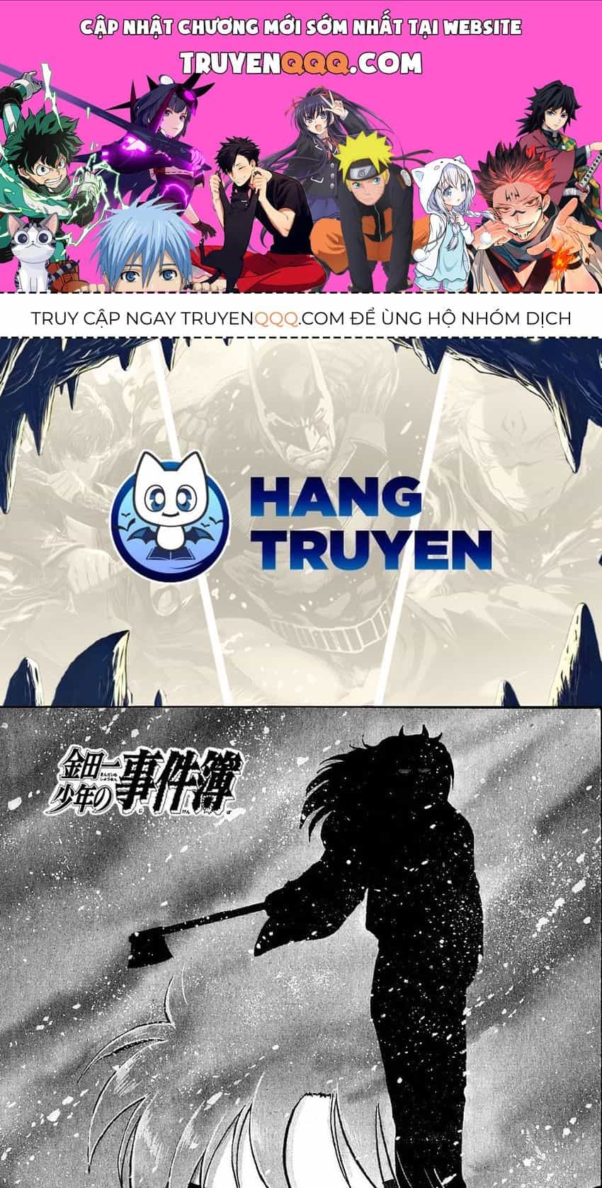 Thám Tử Kindaichi - Case Files - Chương 18 - ảnh 1