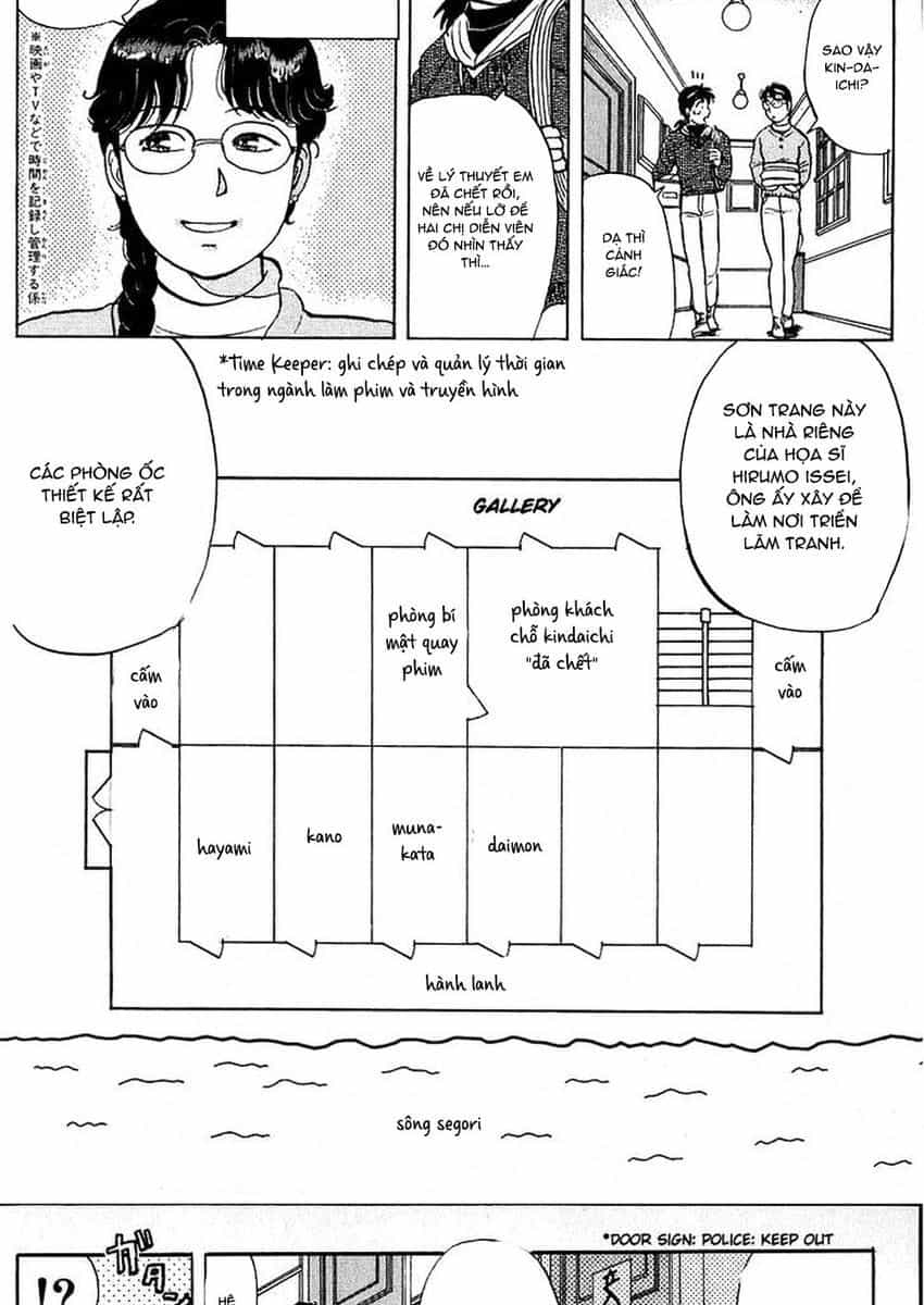 Thám Tử Kindaichi - Case Files - Chương 18 - ảnh 13