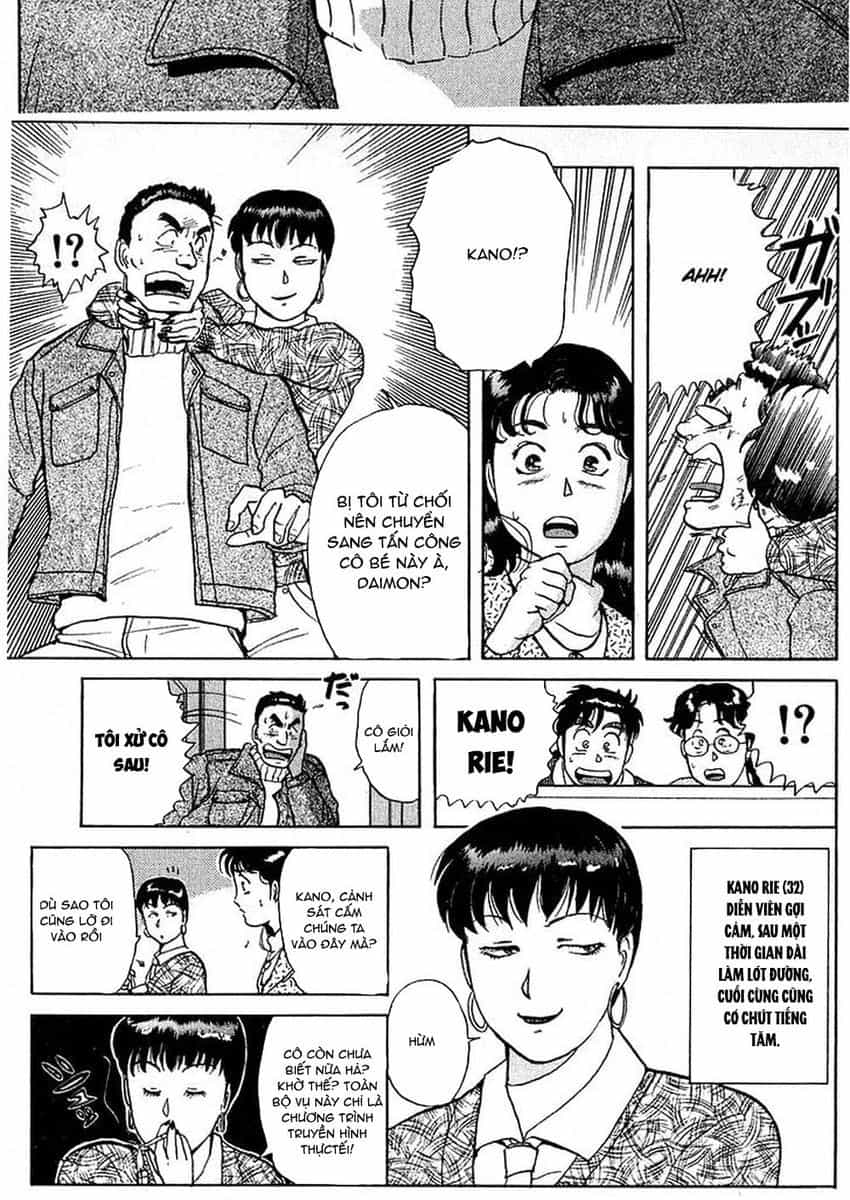 Thám Tử Kindaichi - Case Files - Chương 18 - ảnh 16
